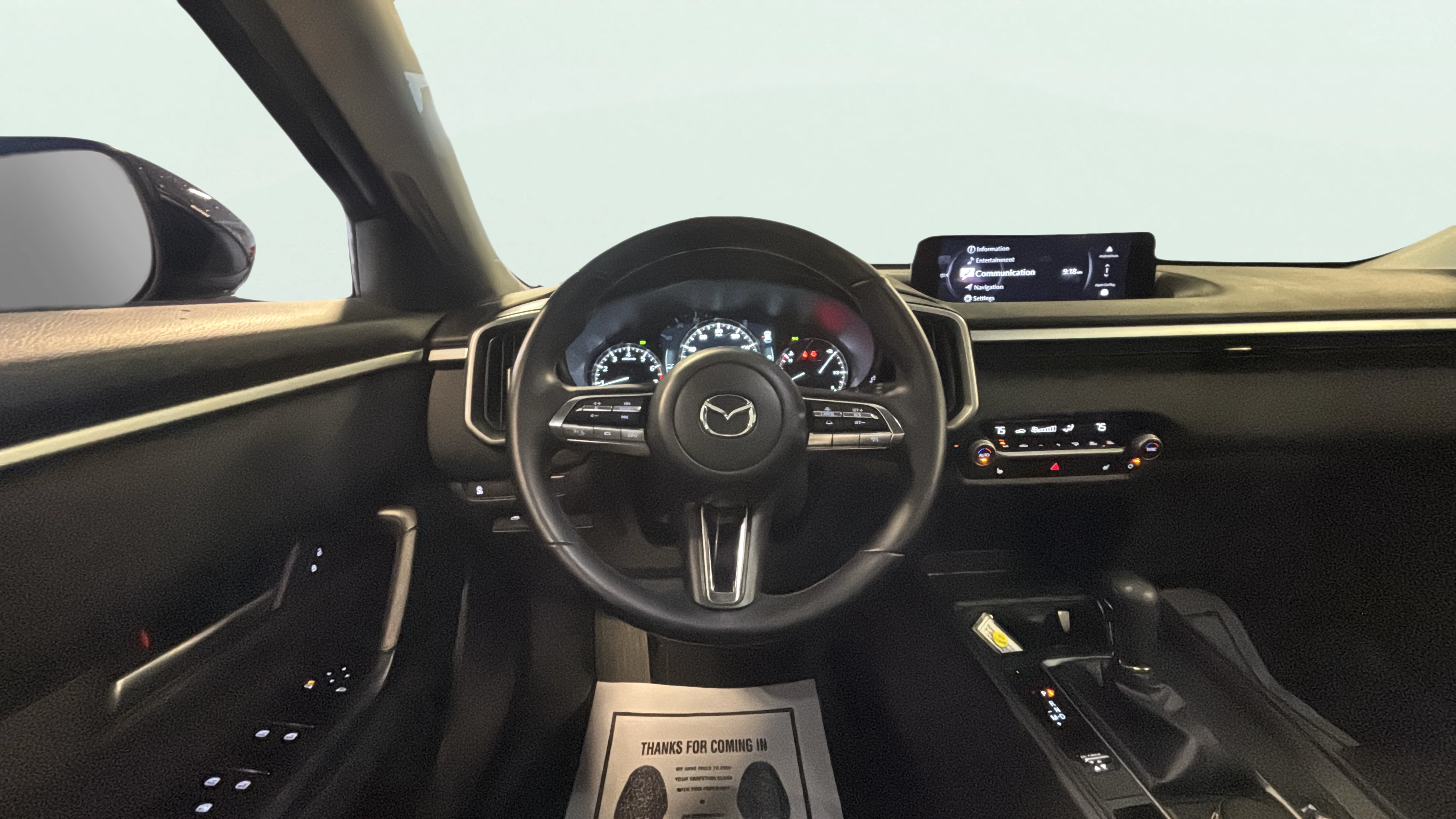 Vehicle interior 1