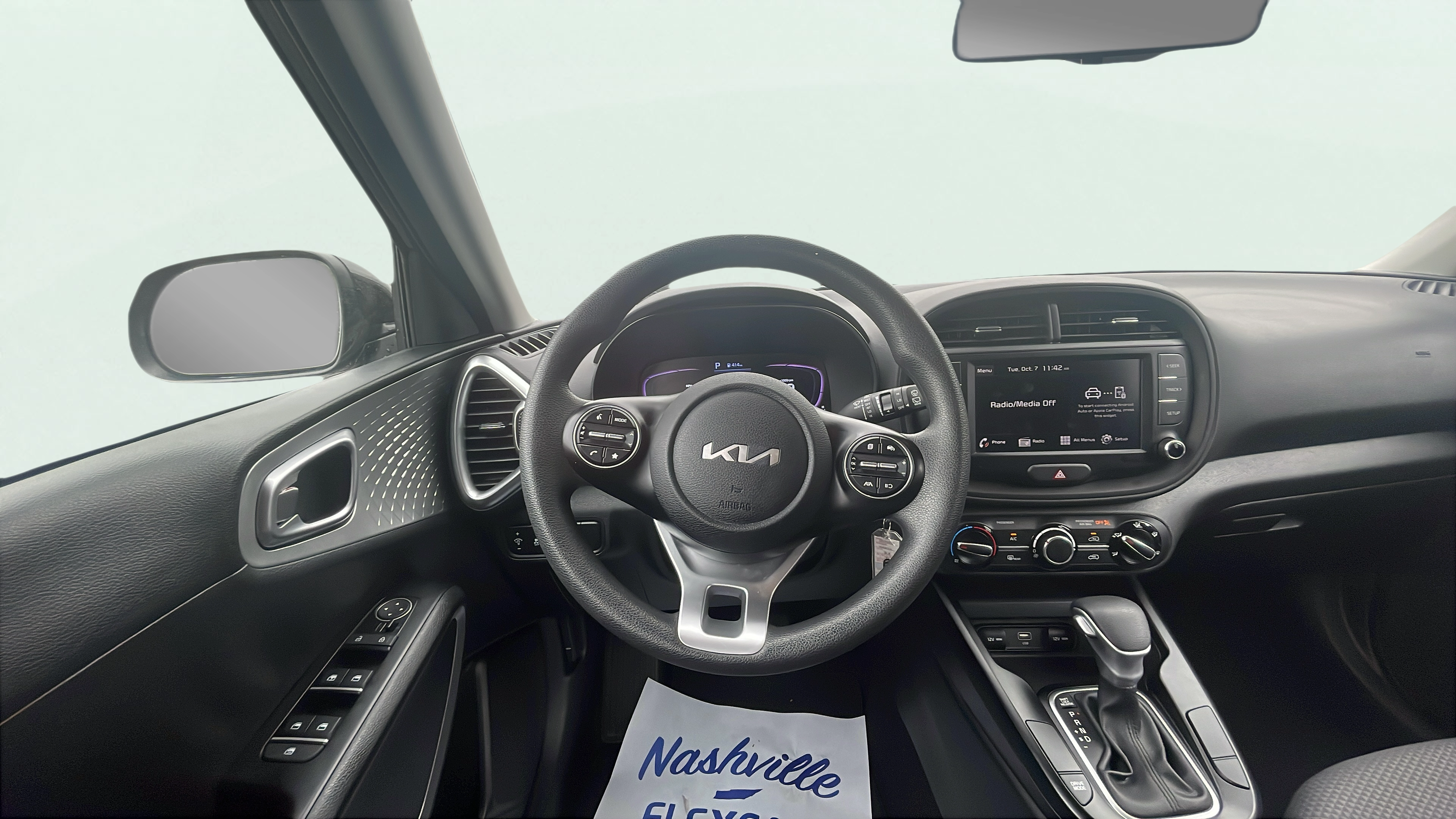 Vehicle interior 1
