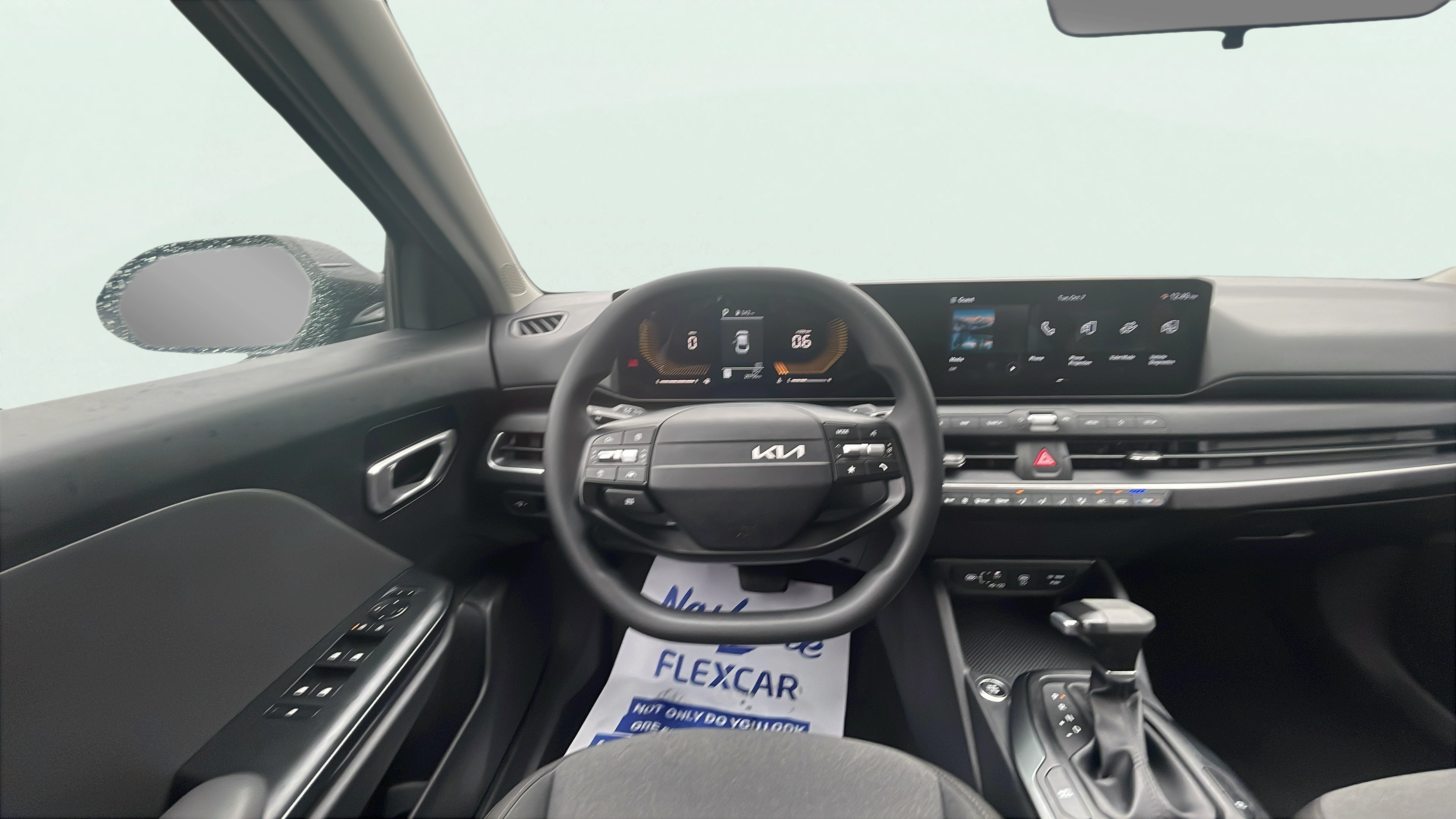 Vehicle interior 1
