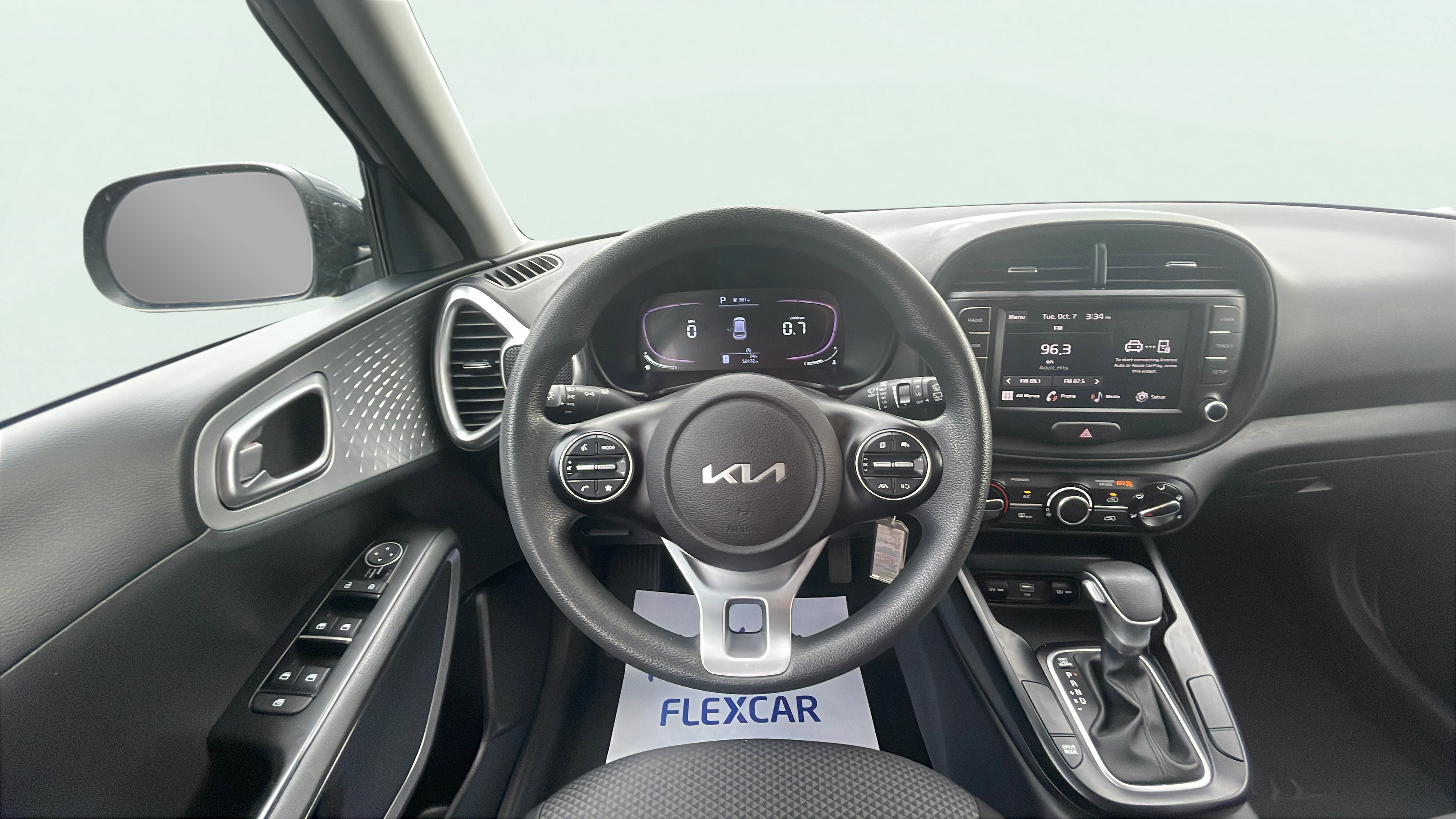 Vehicle interior 1
