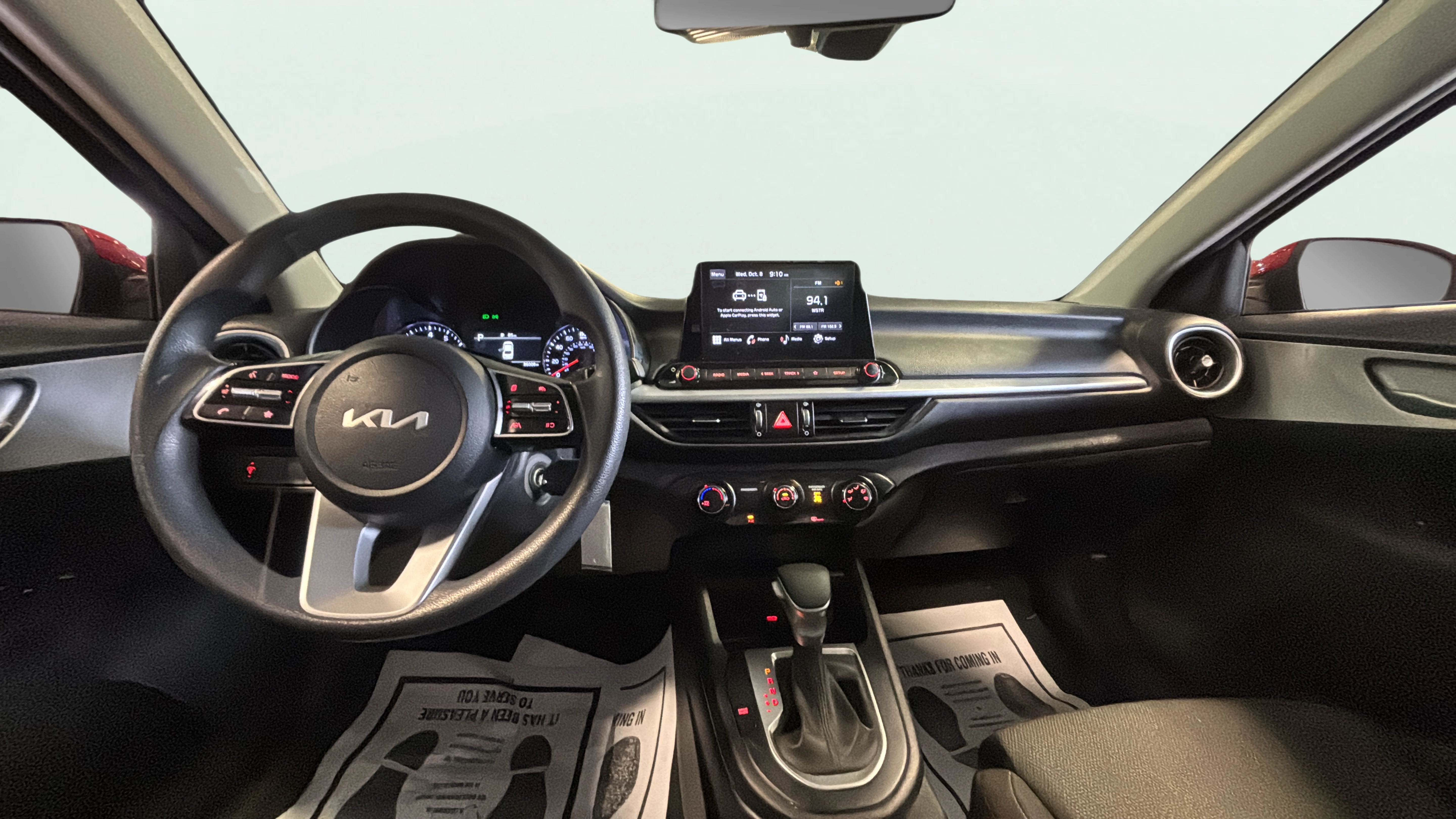 Vehicle interior 360 preview