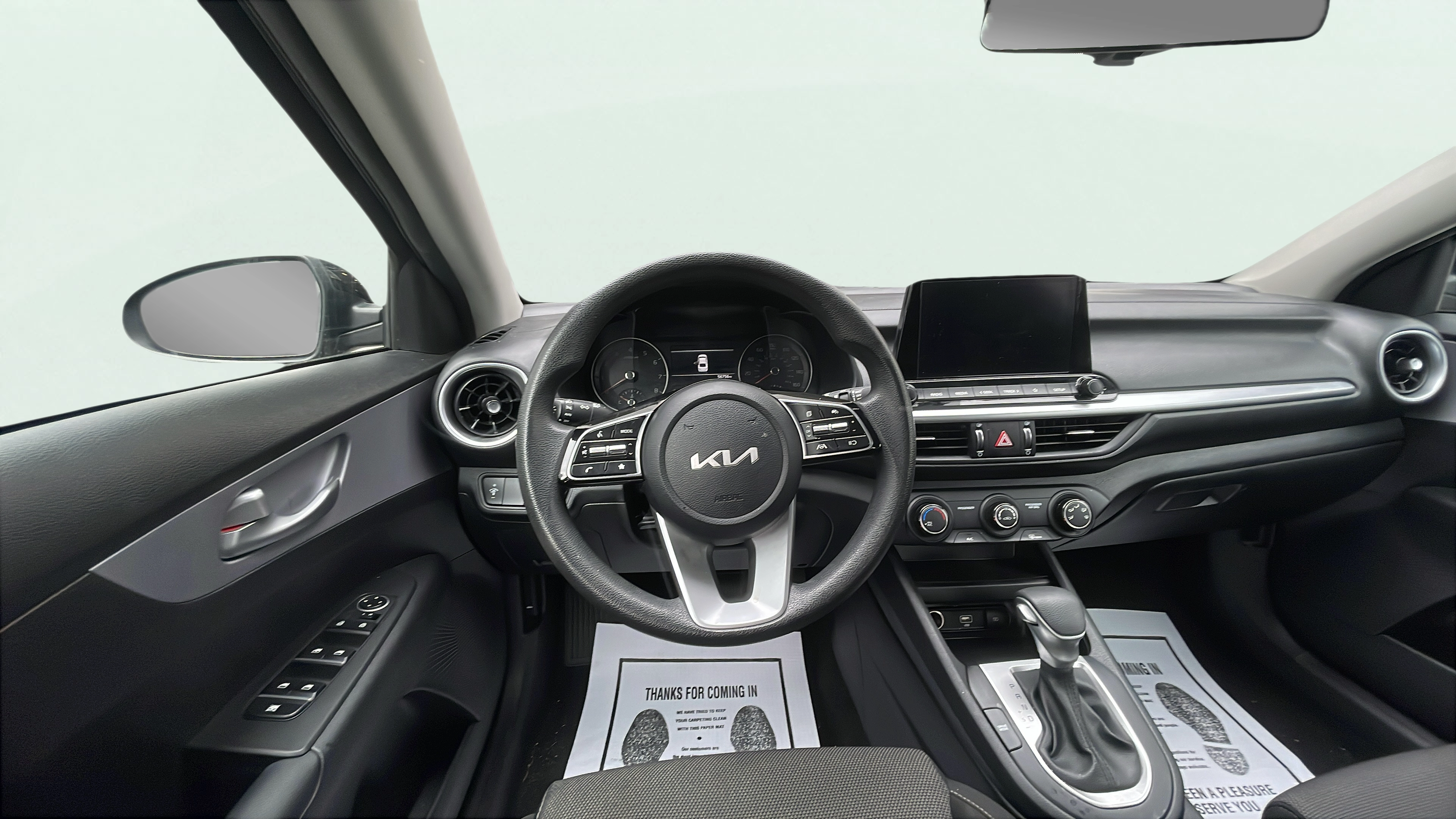 Vehicle interior 360 preview