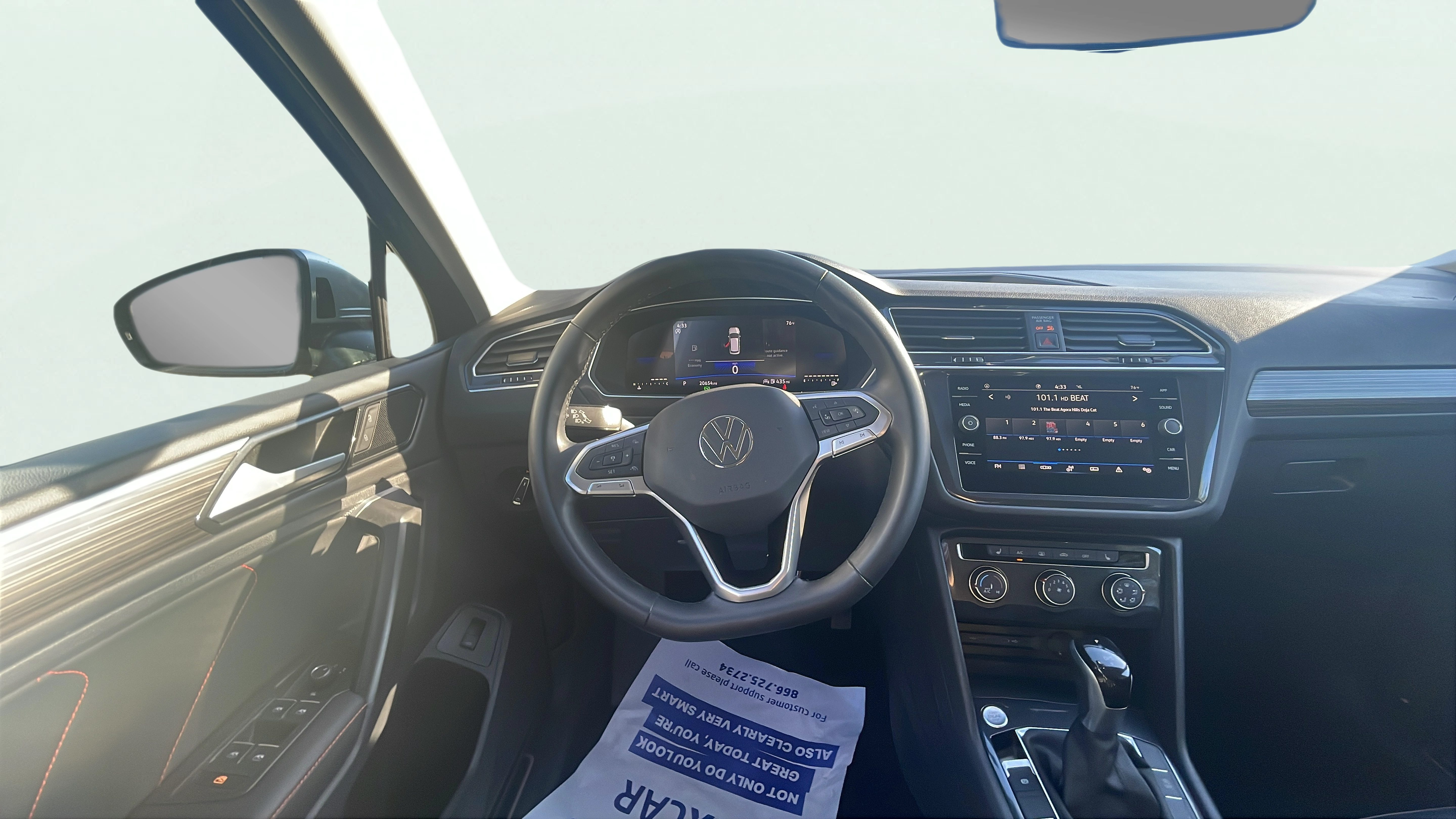 Vehicle interior 1