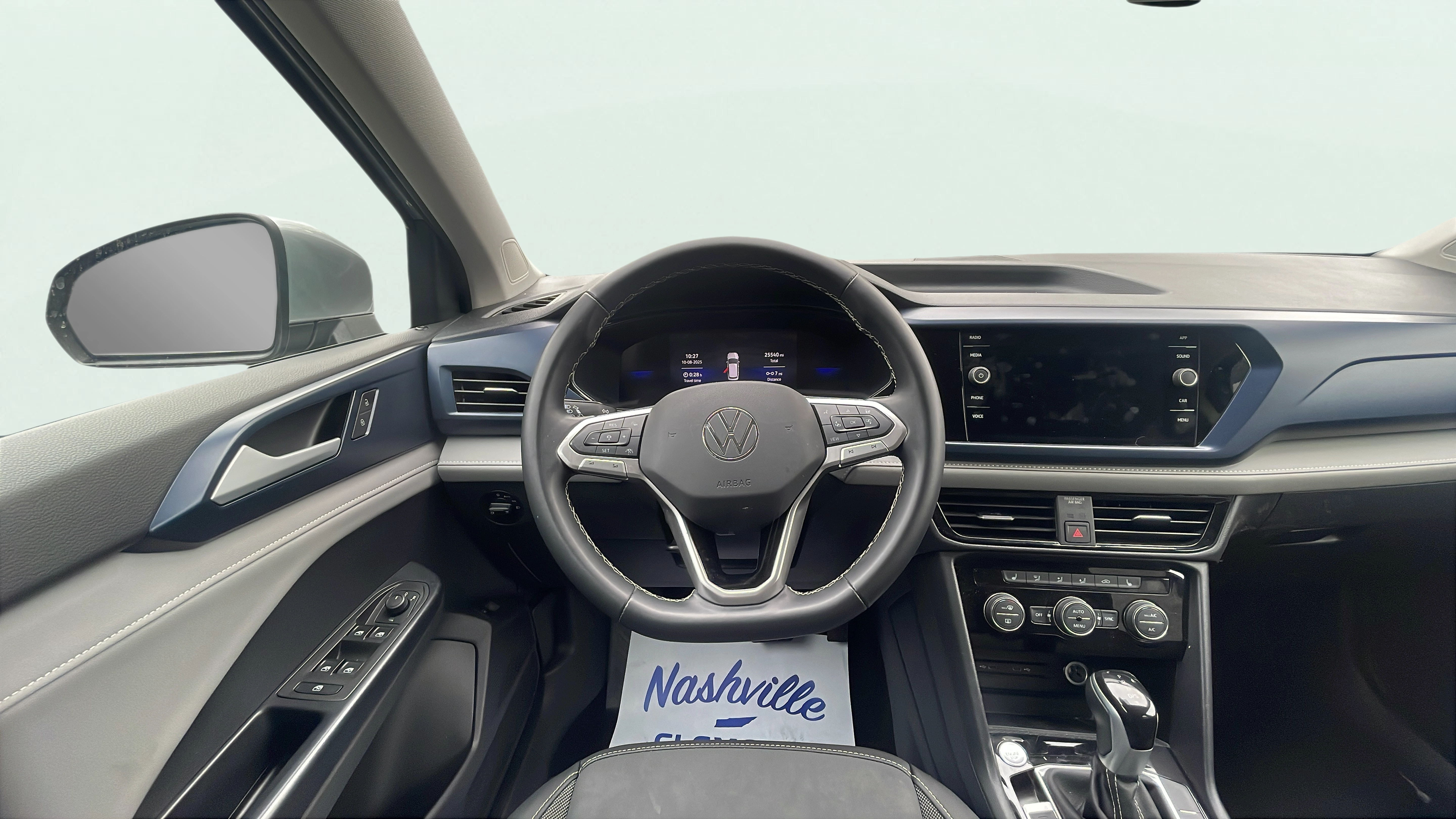Vehicle interior 1