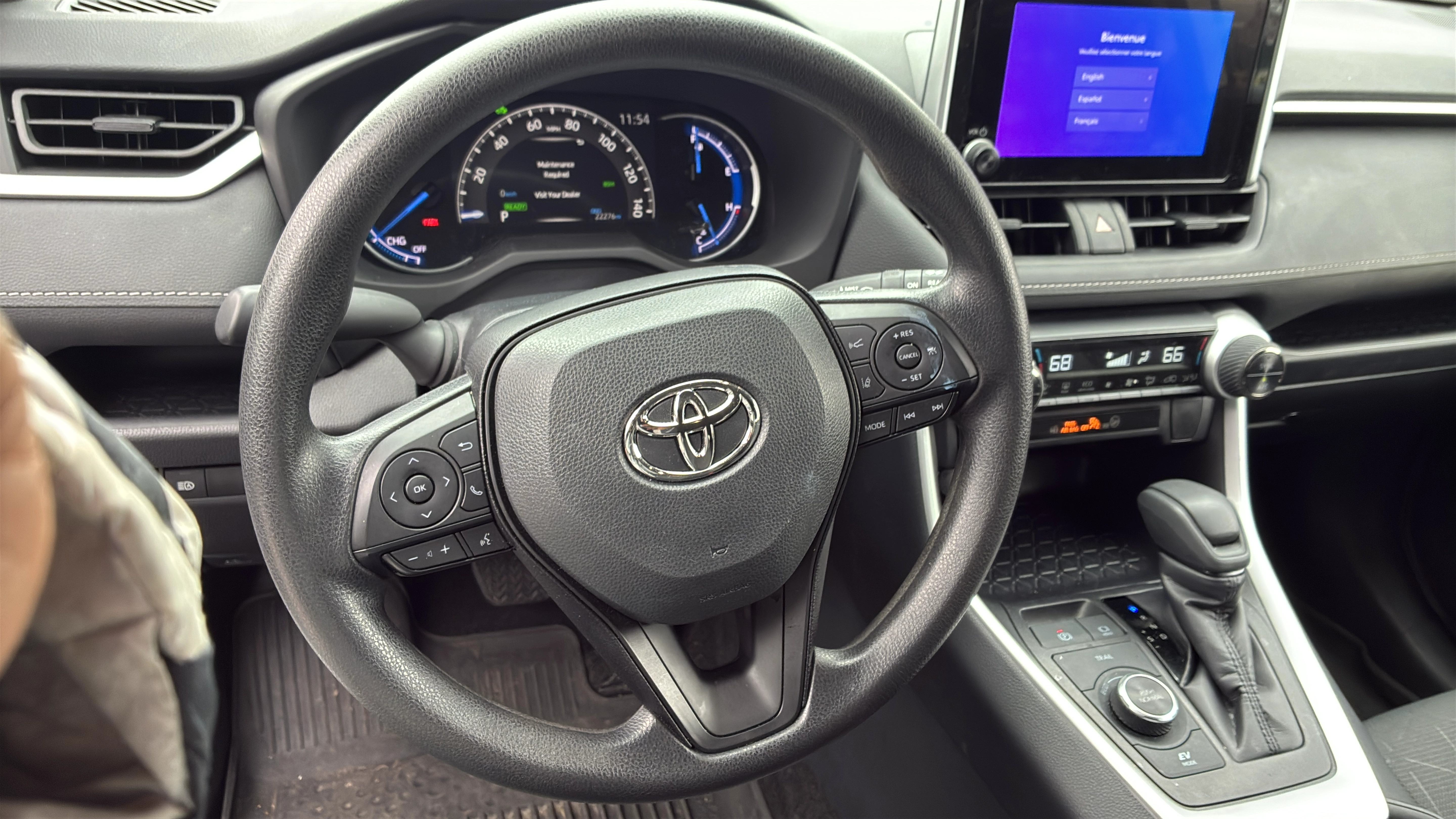 Vehicle interior 1