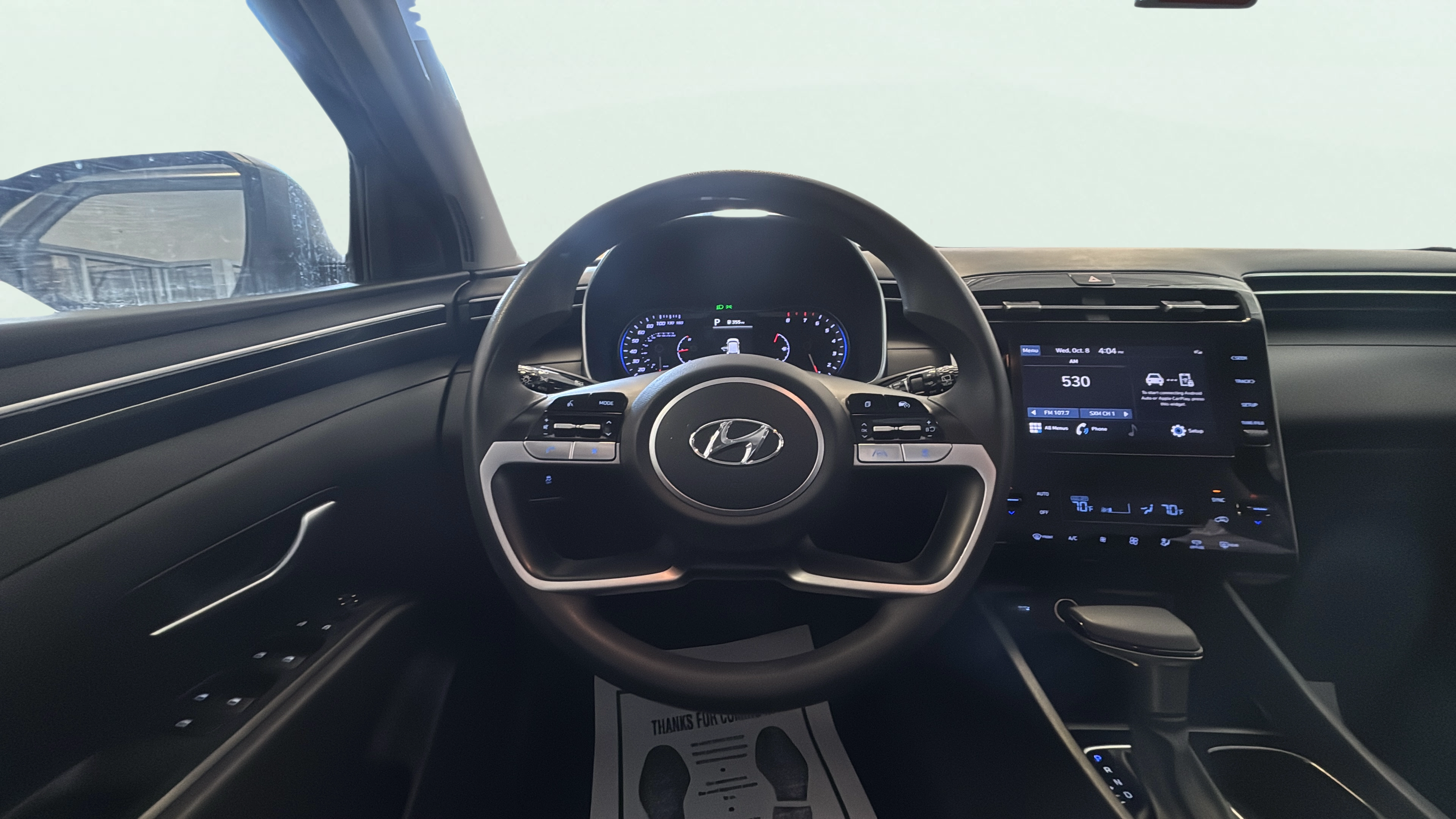 Vehicle interior 1
