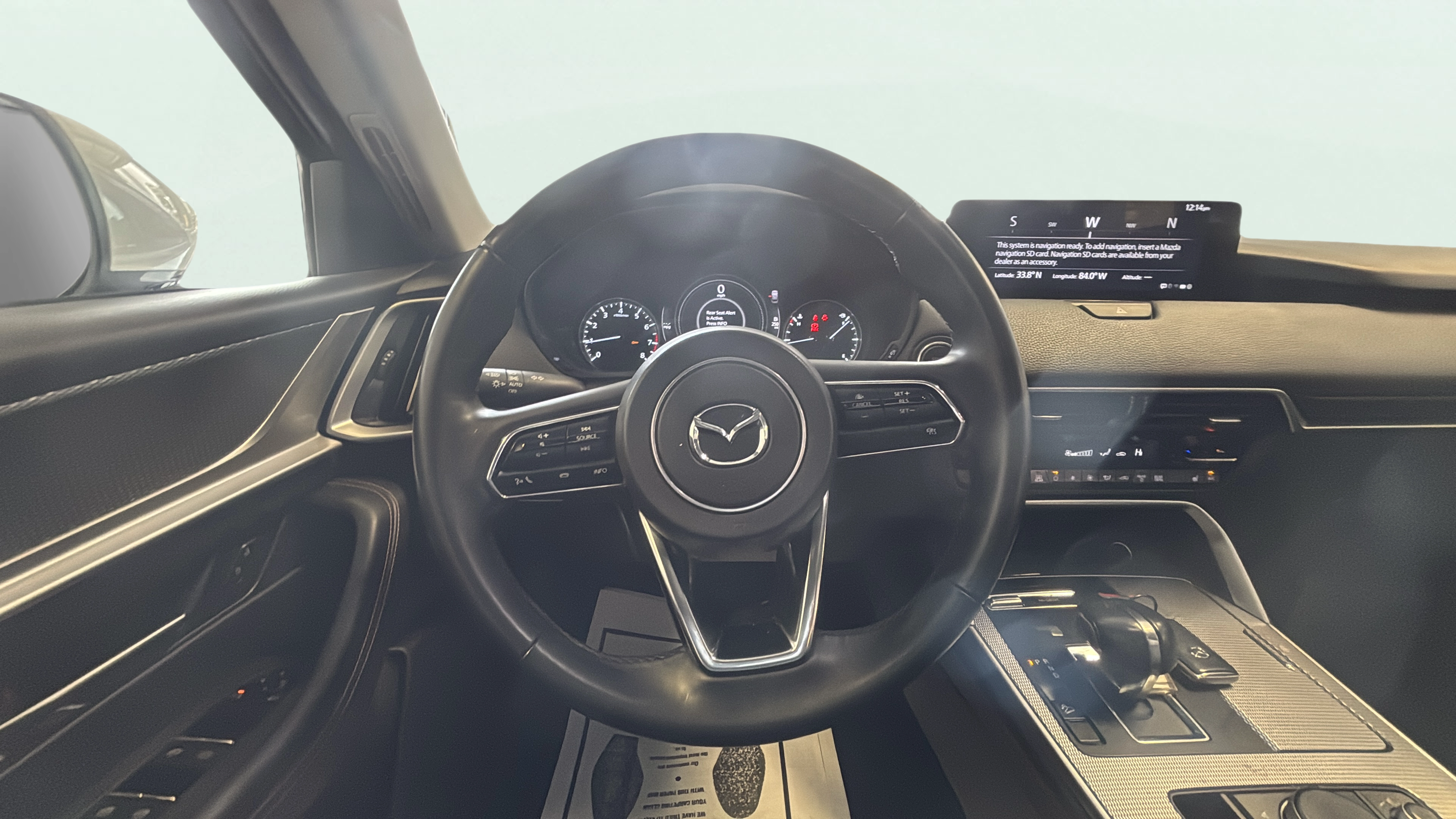 Vehicle interior 1