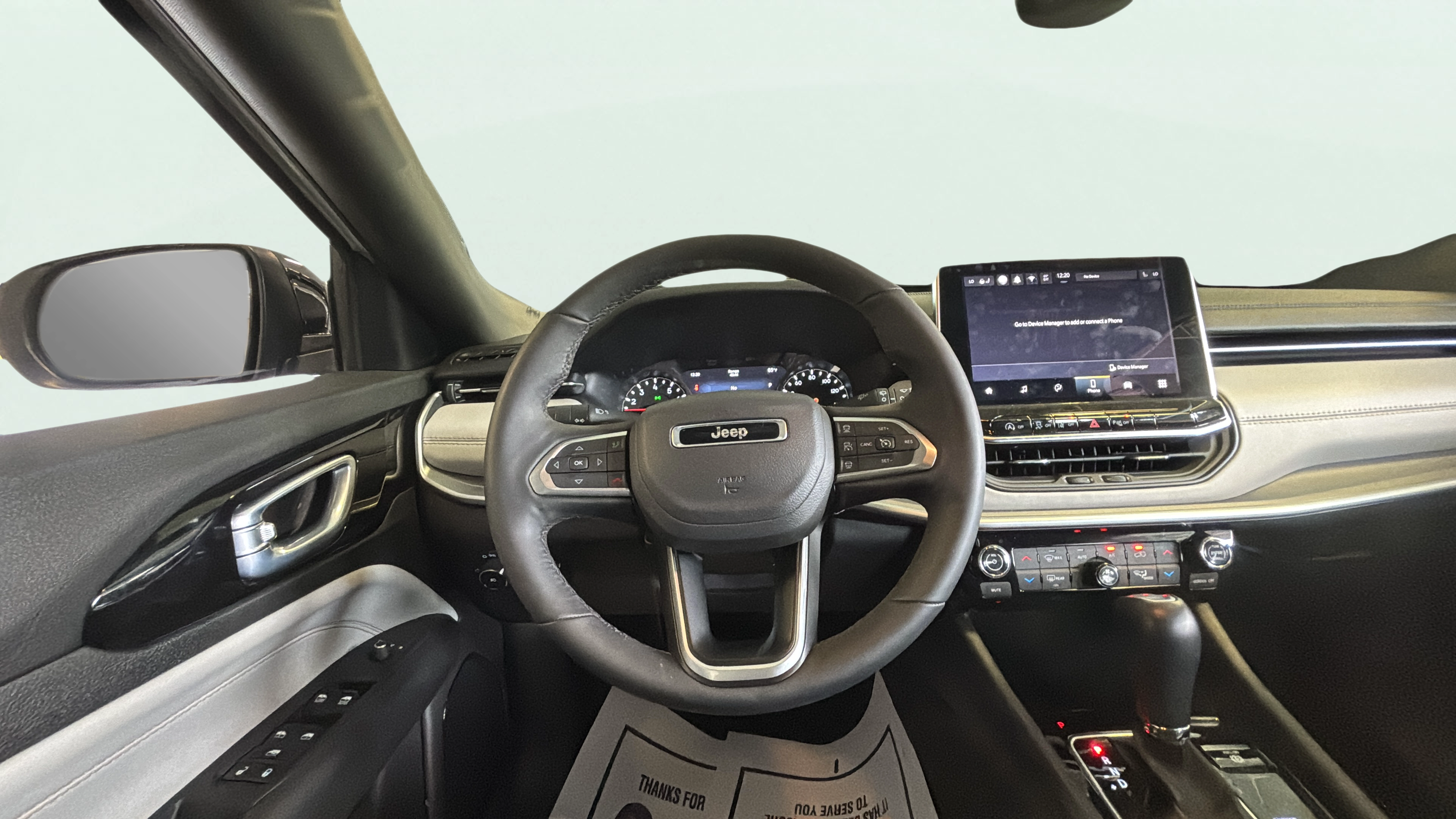 Vehicle interior 1