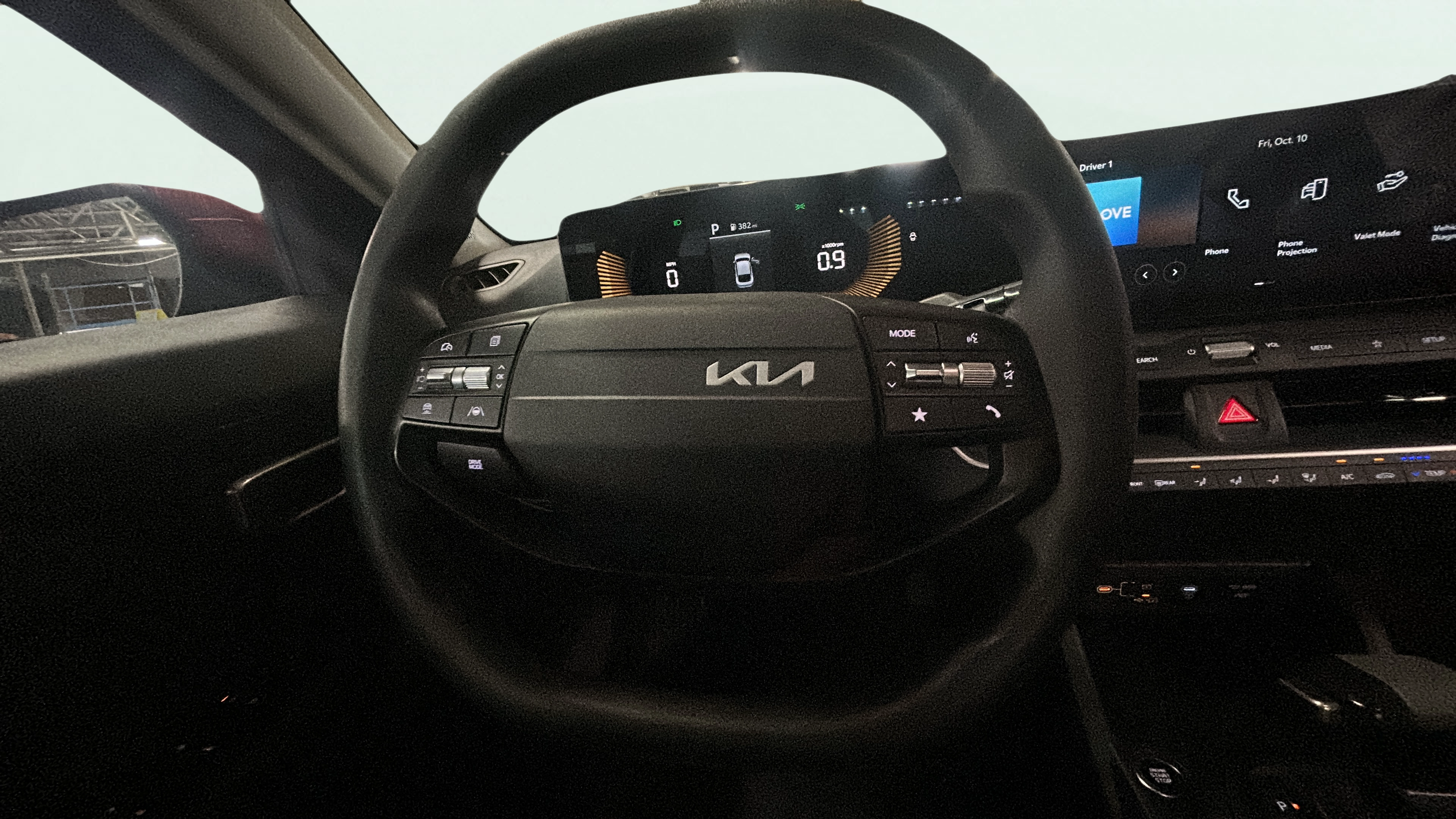 Vehicle interior 1