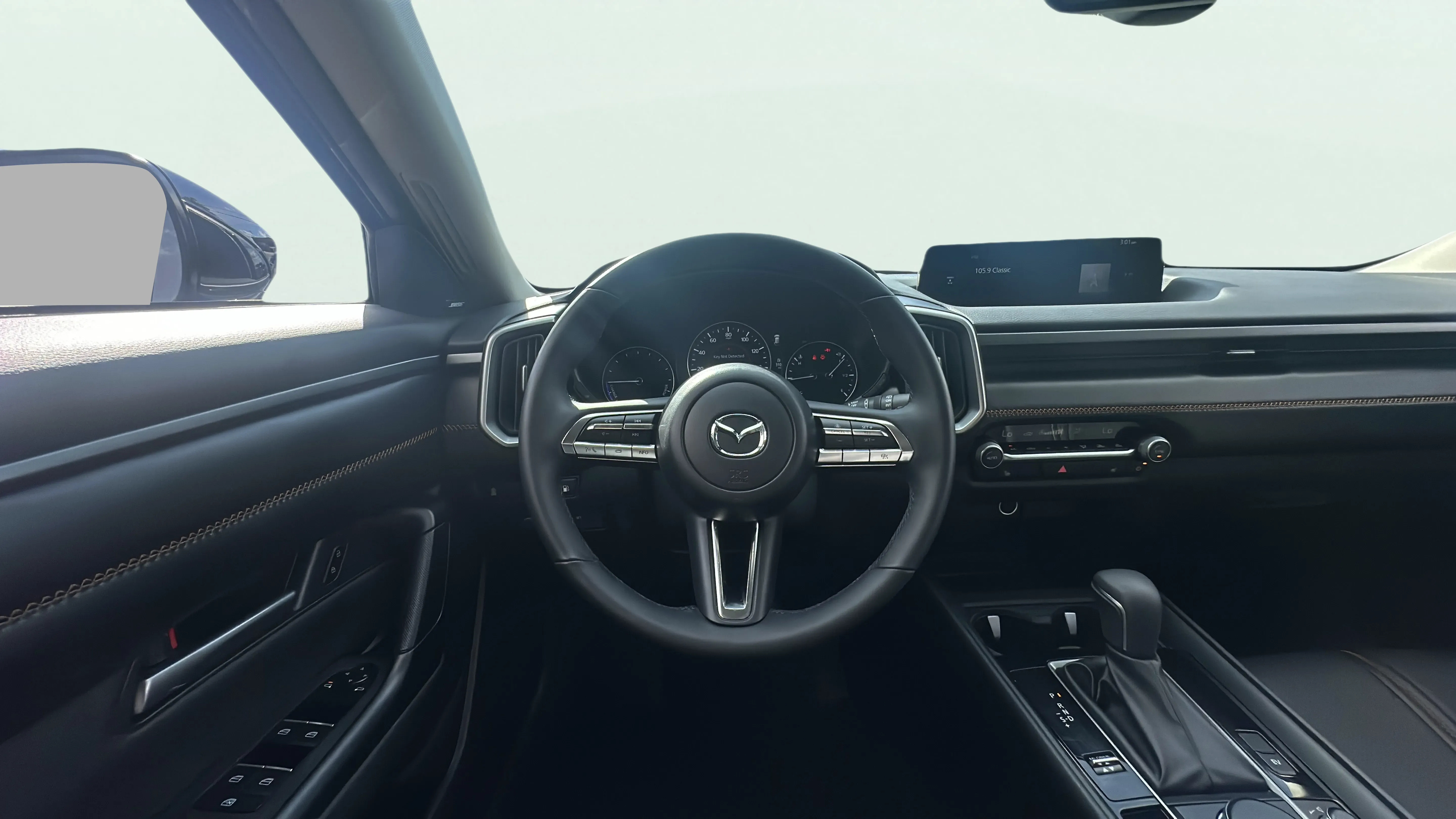 Vehicle interior 1