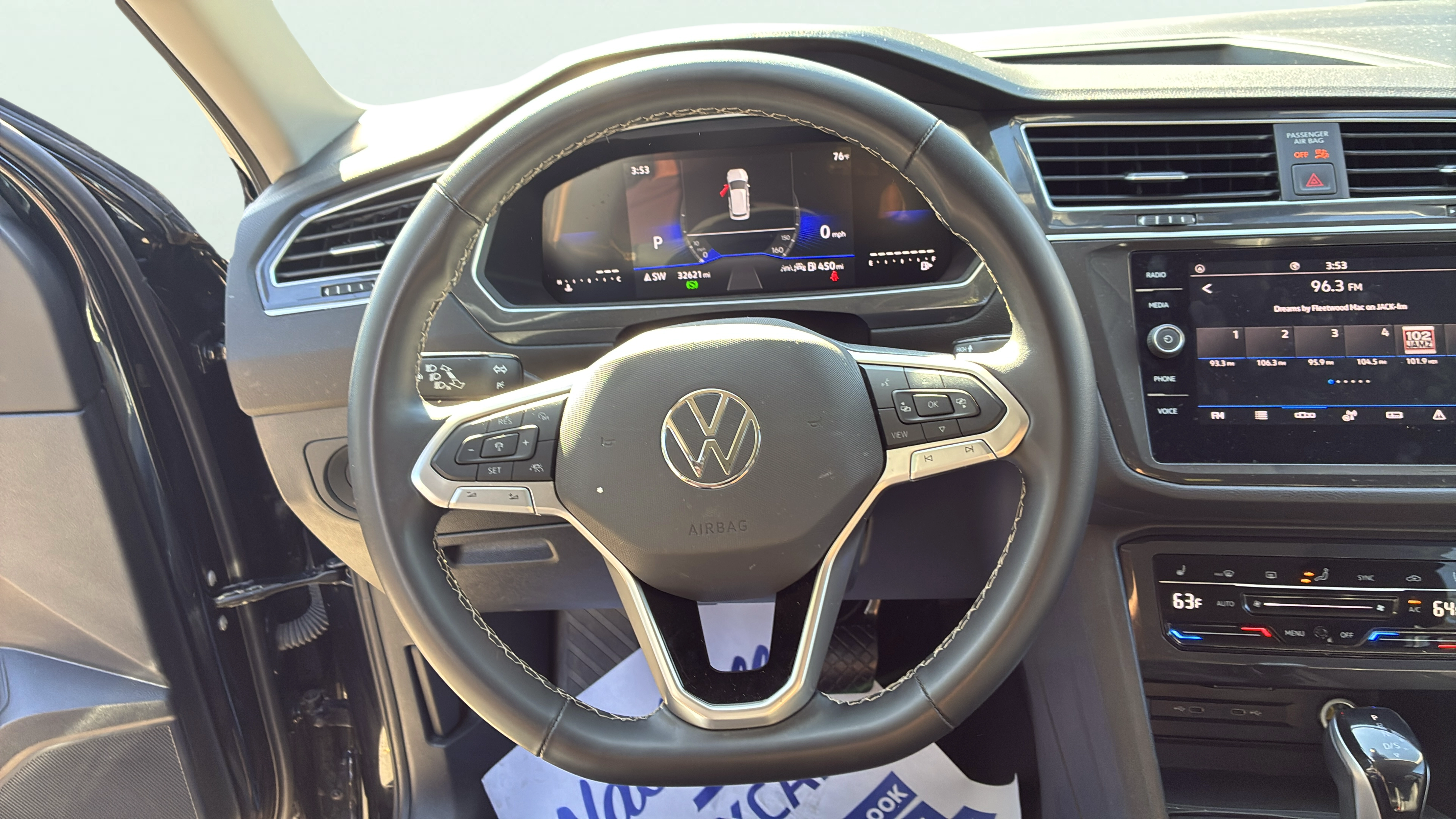 Vehicle interior 1