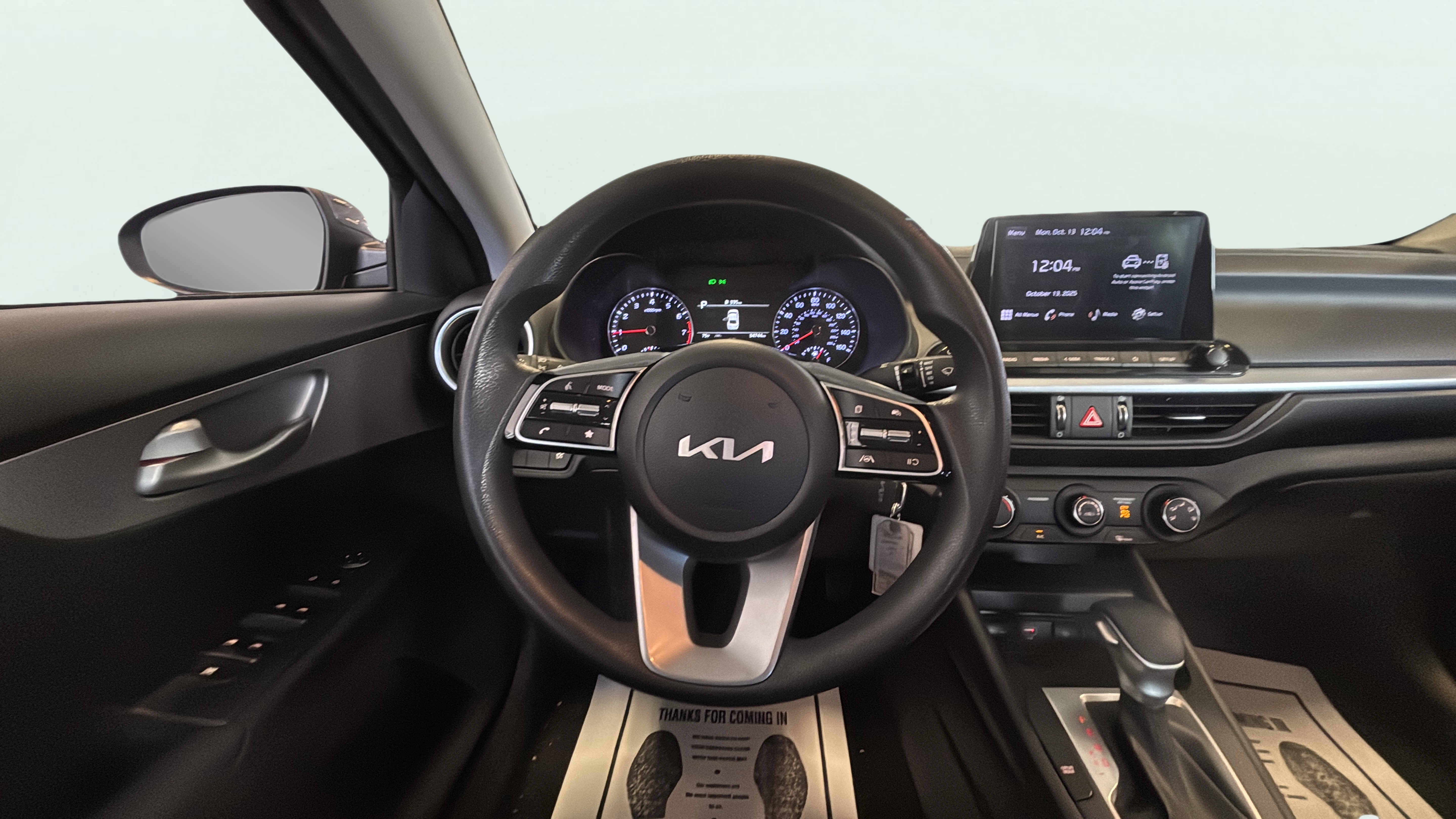 Vehicle interior 360 preview
