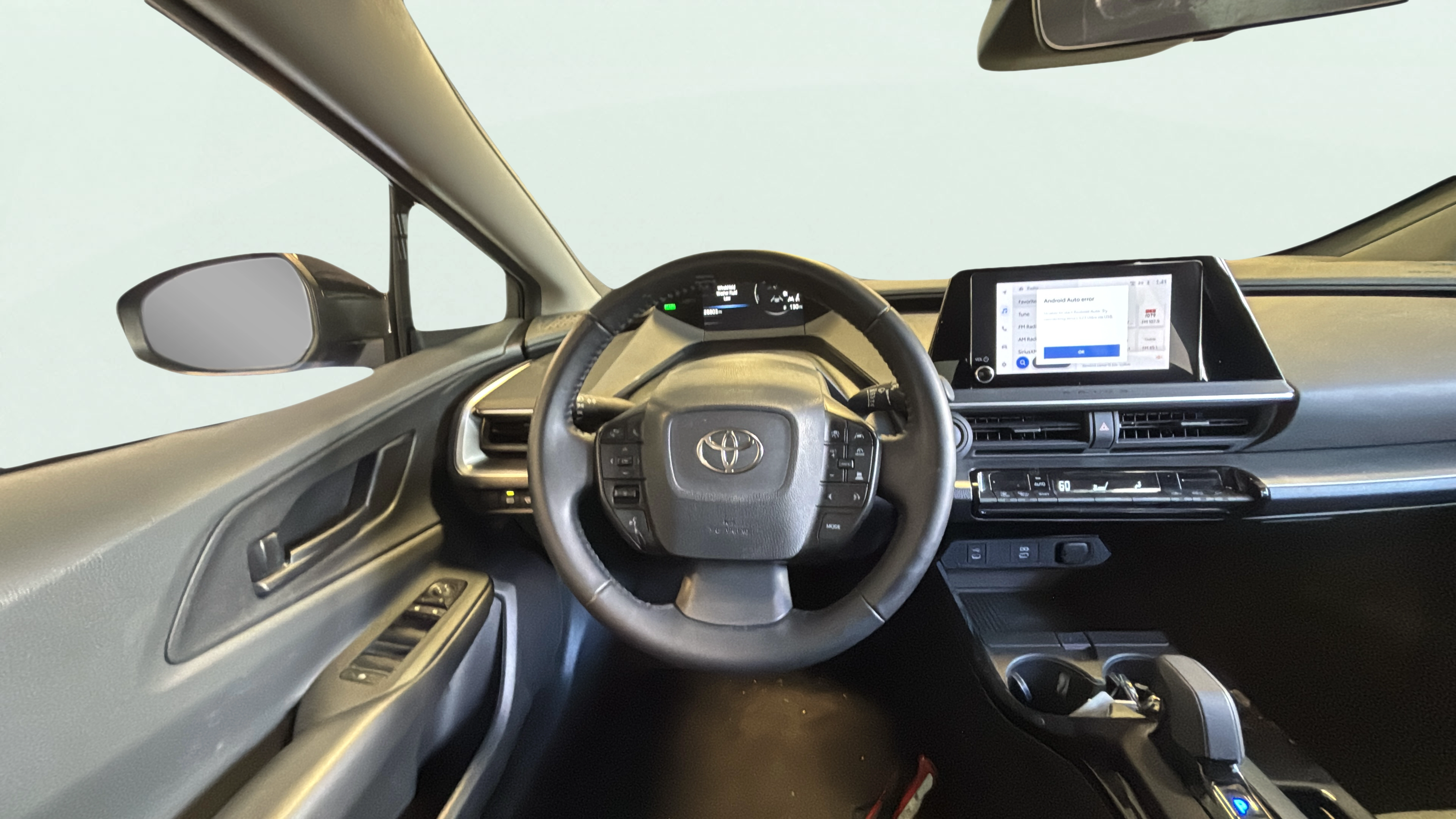 Vehicle interior 1