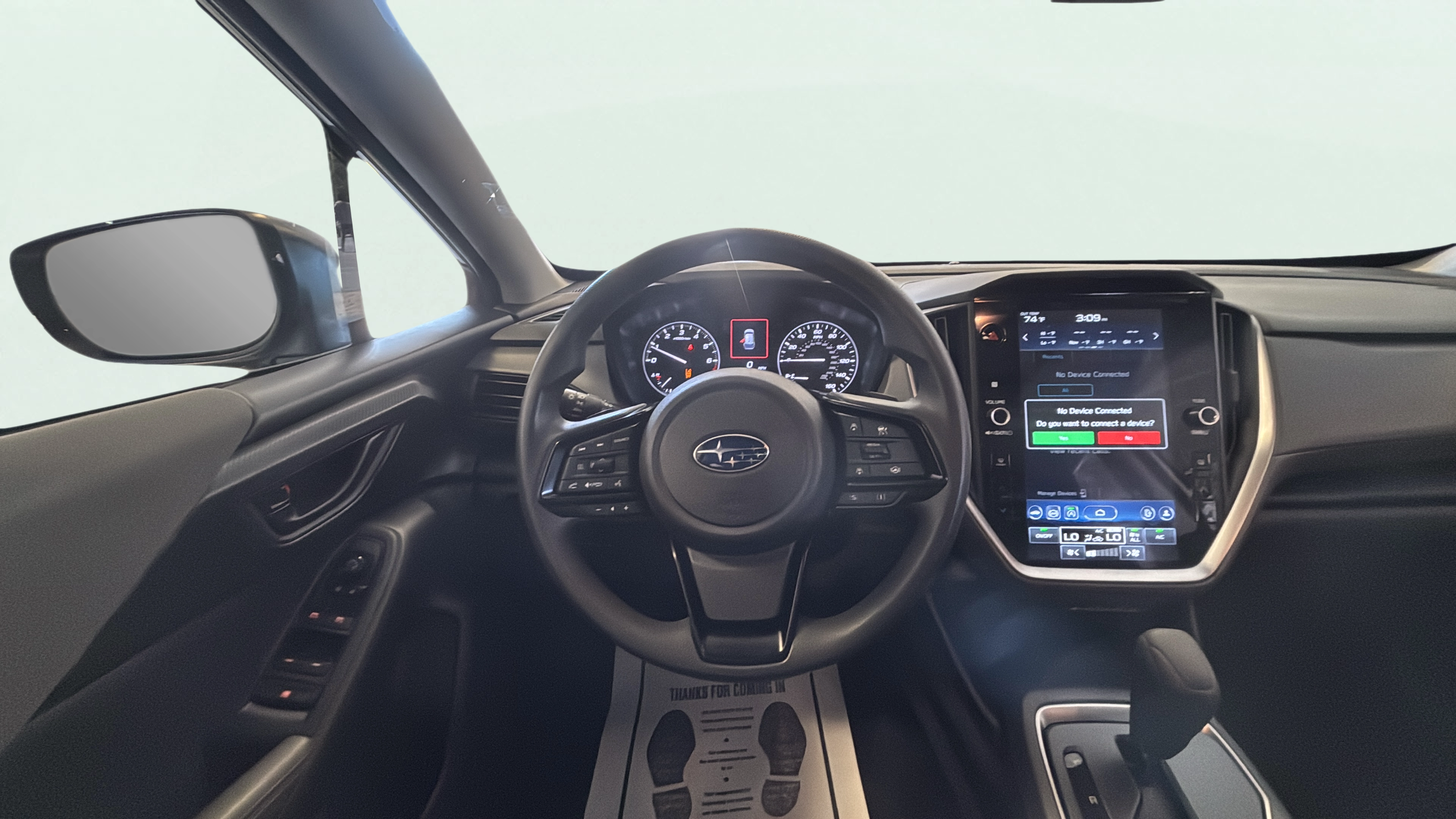 Vehicle interior 1