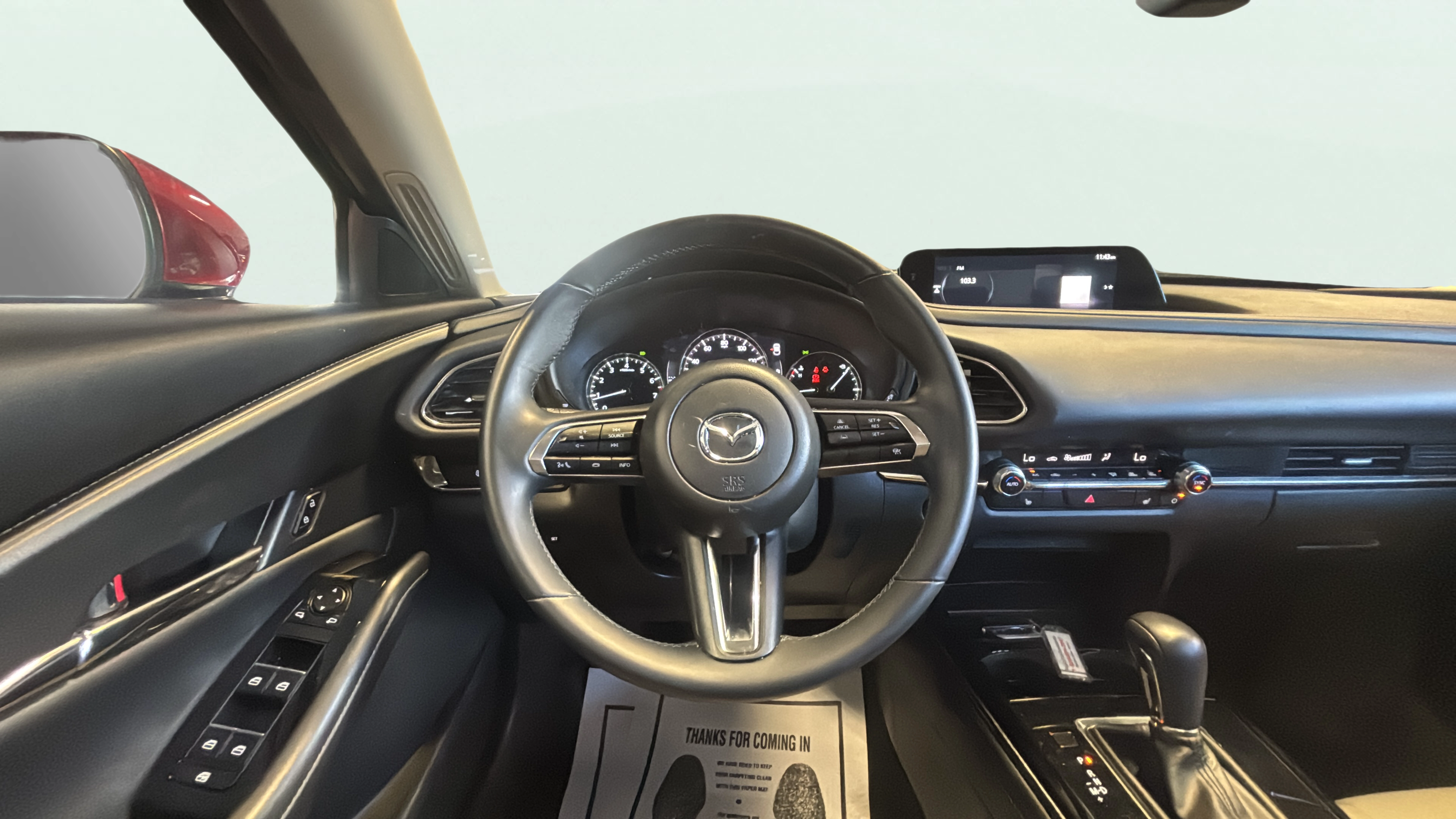 Vehicle interior 1