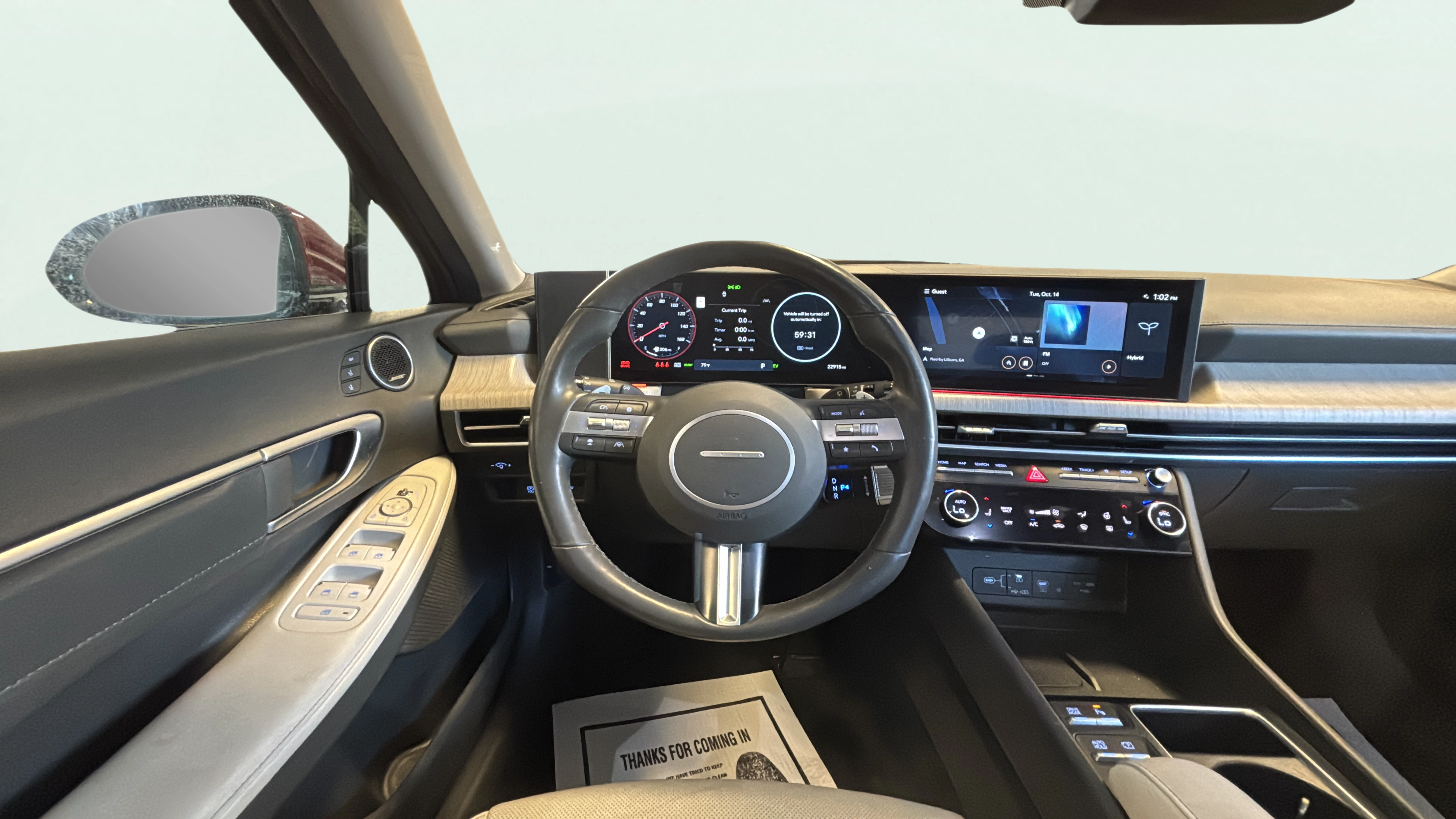 Vehicle interior 360 preview