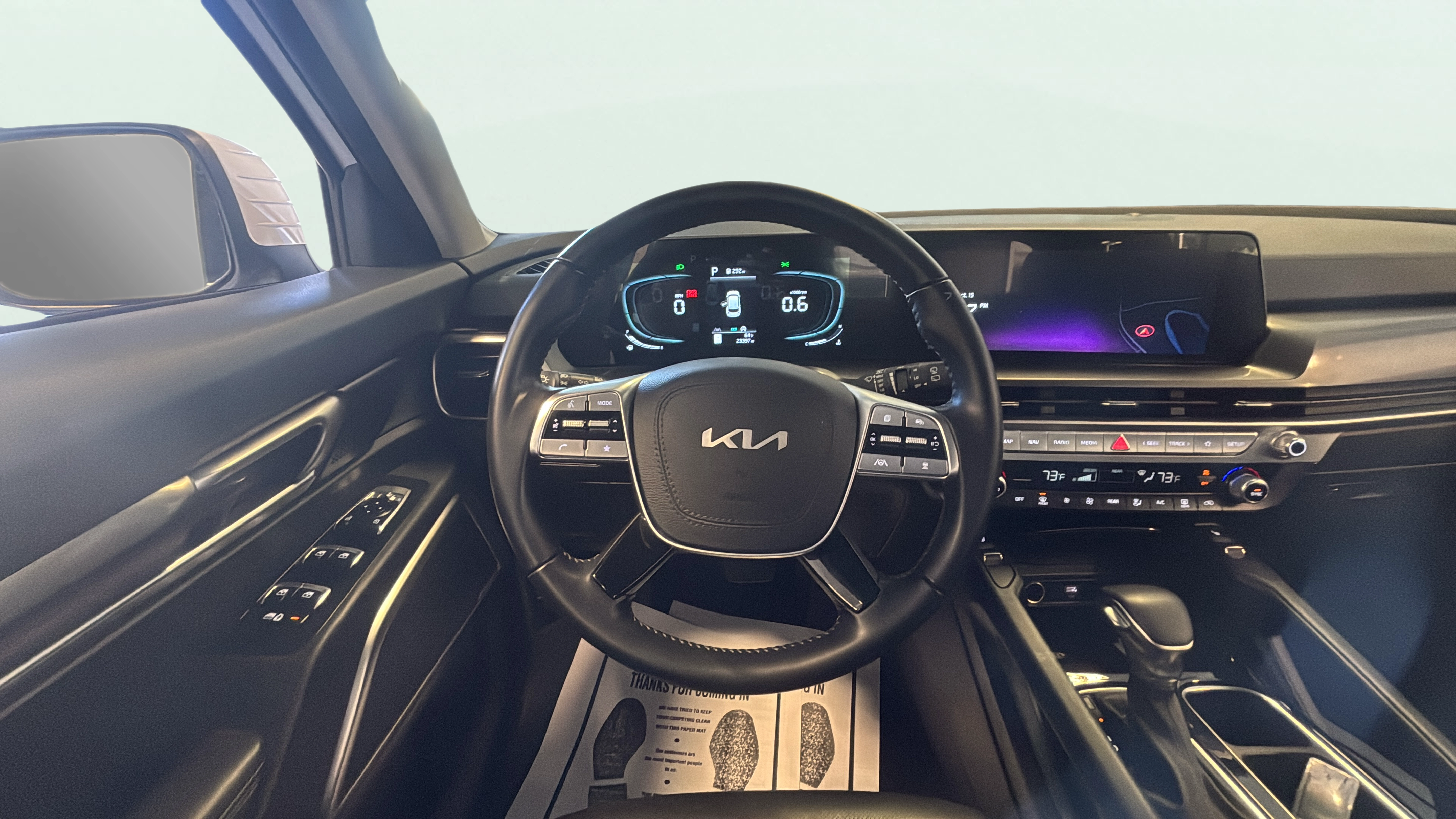 Vehicle interior 1