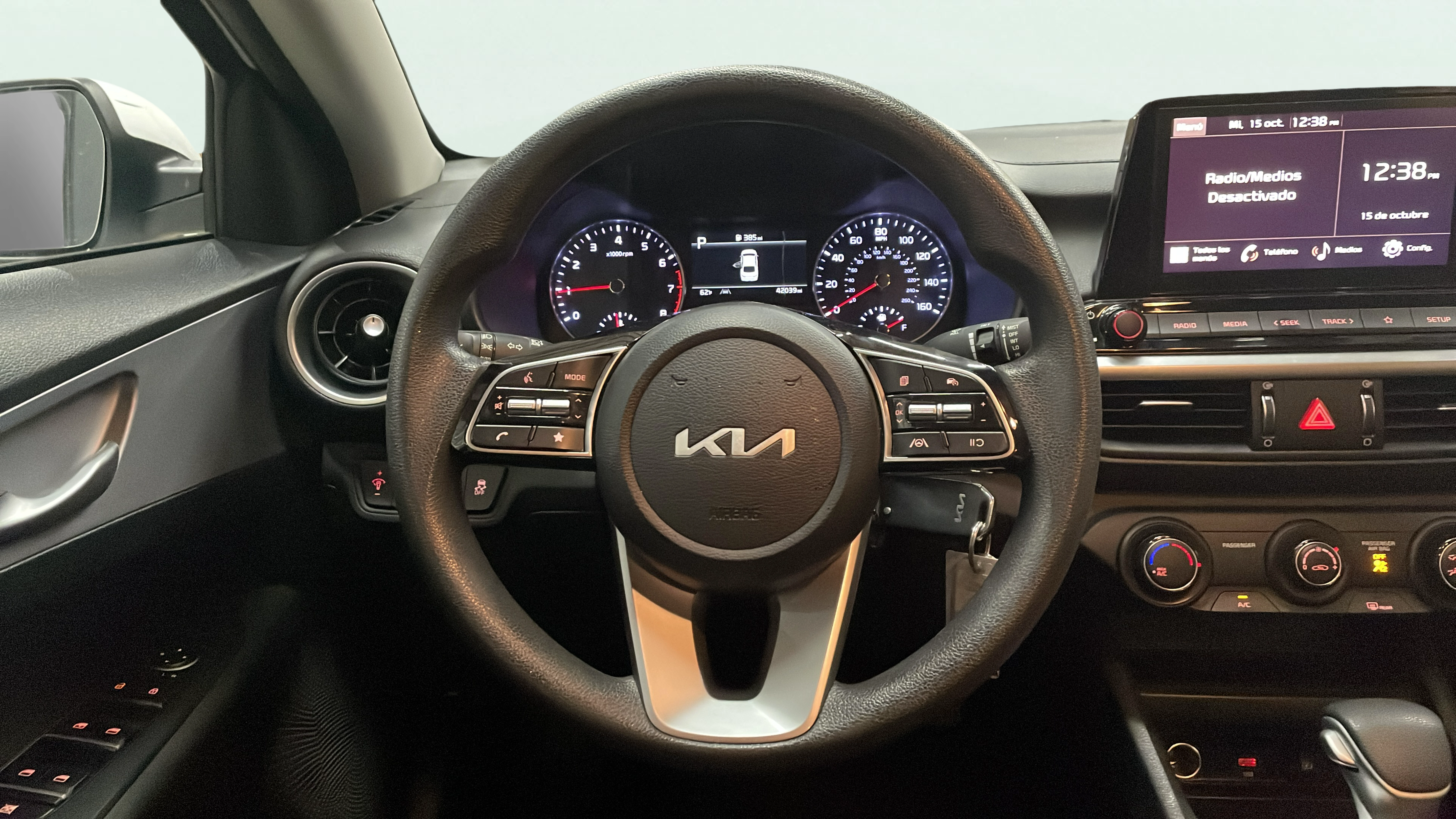 Vehicle interior 1