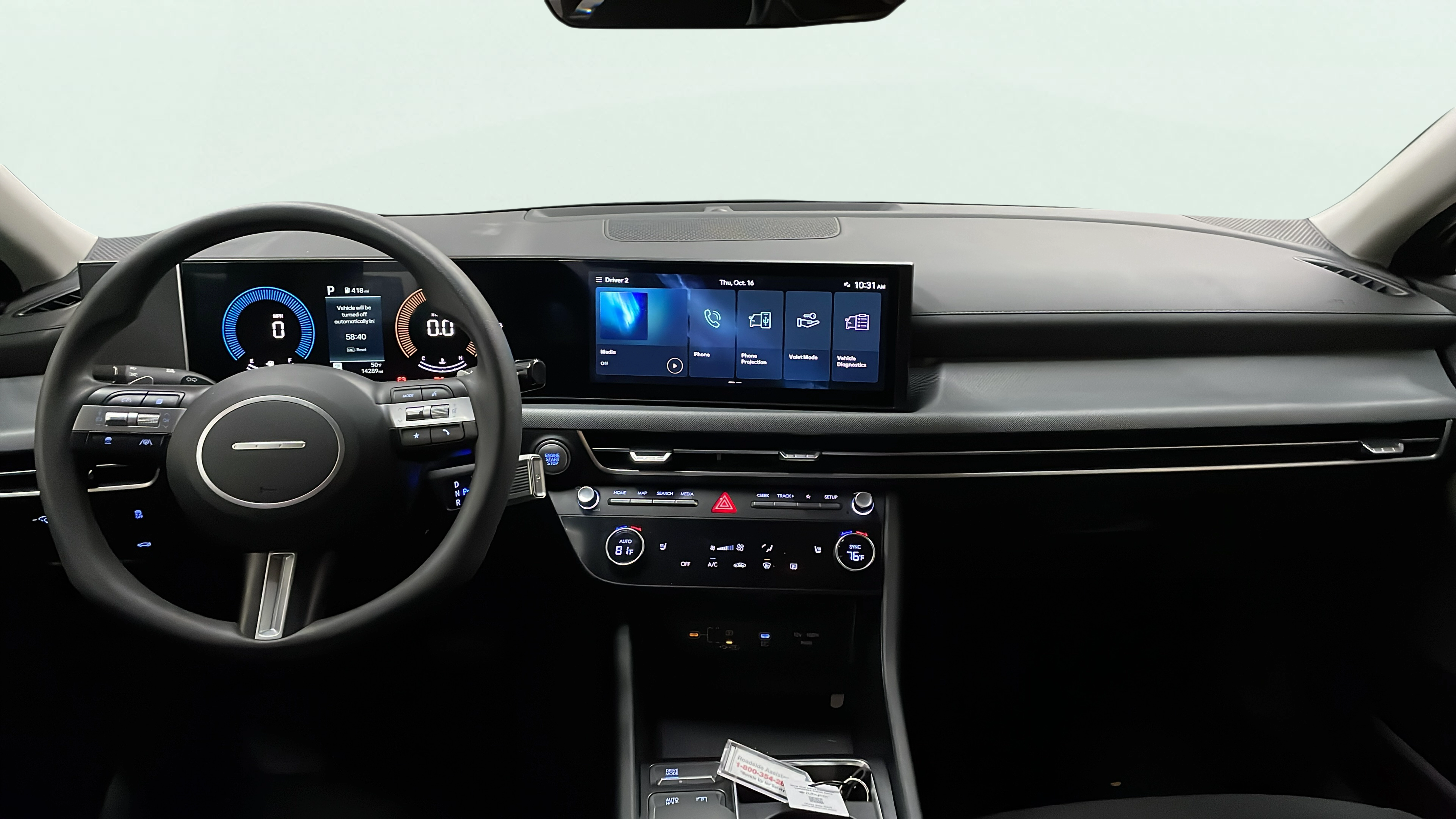 Vehicle interior 360 preview
