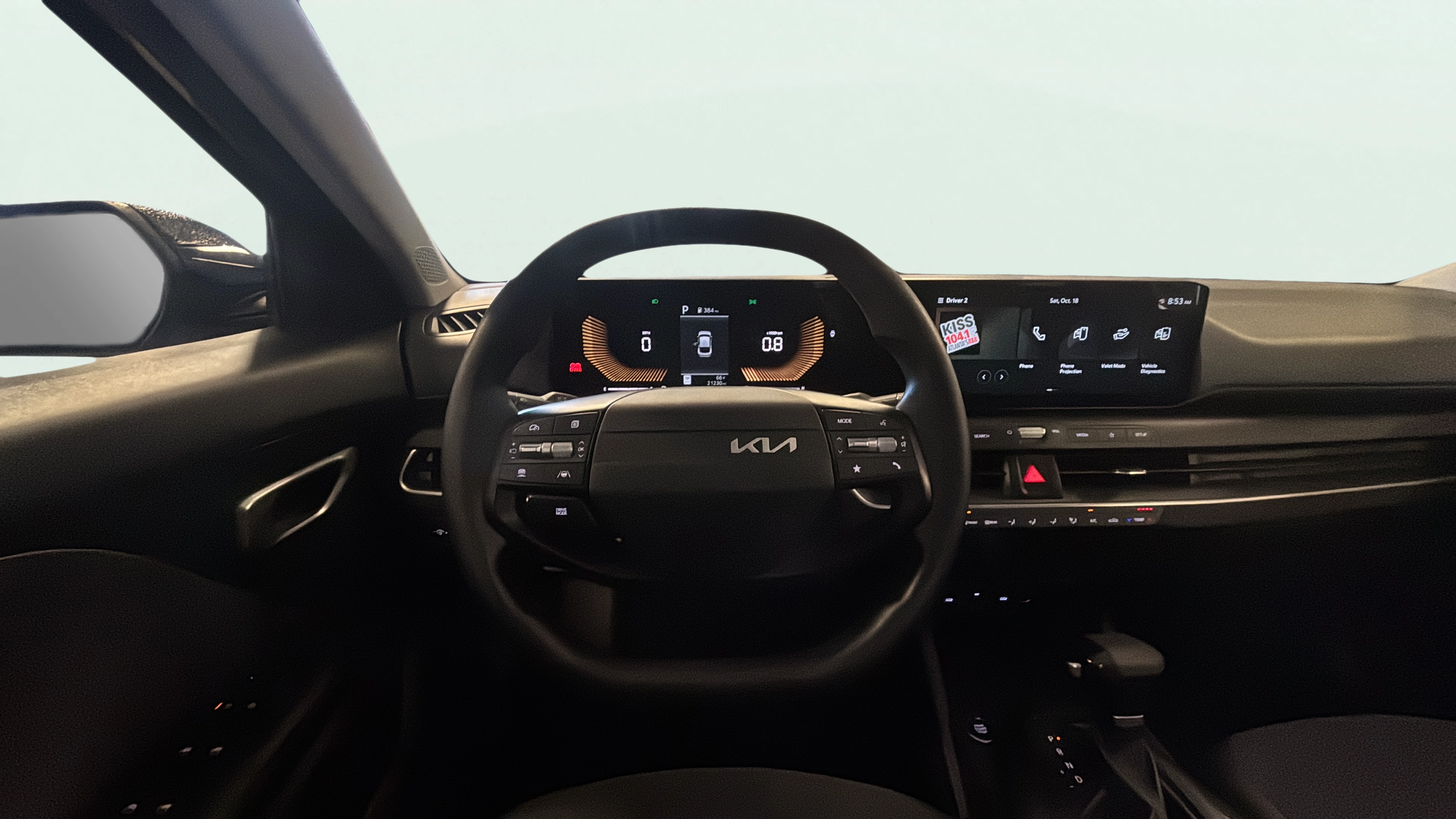 Vehicle interior 1