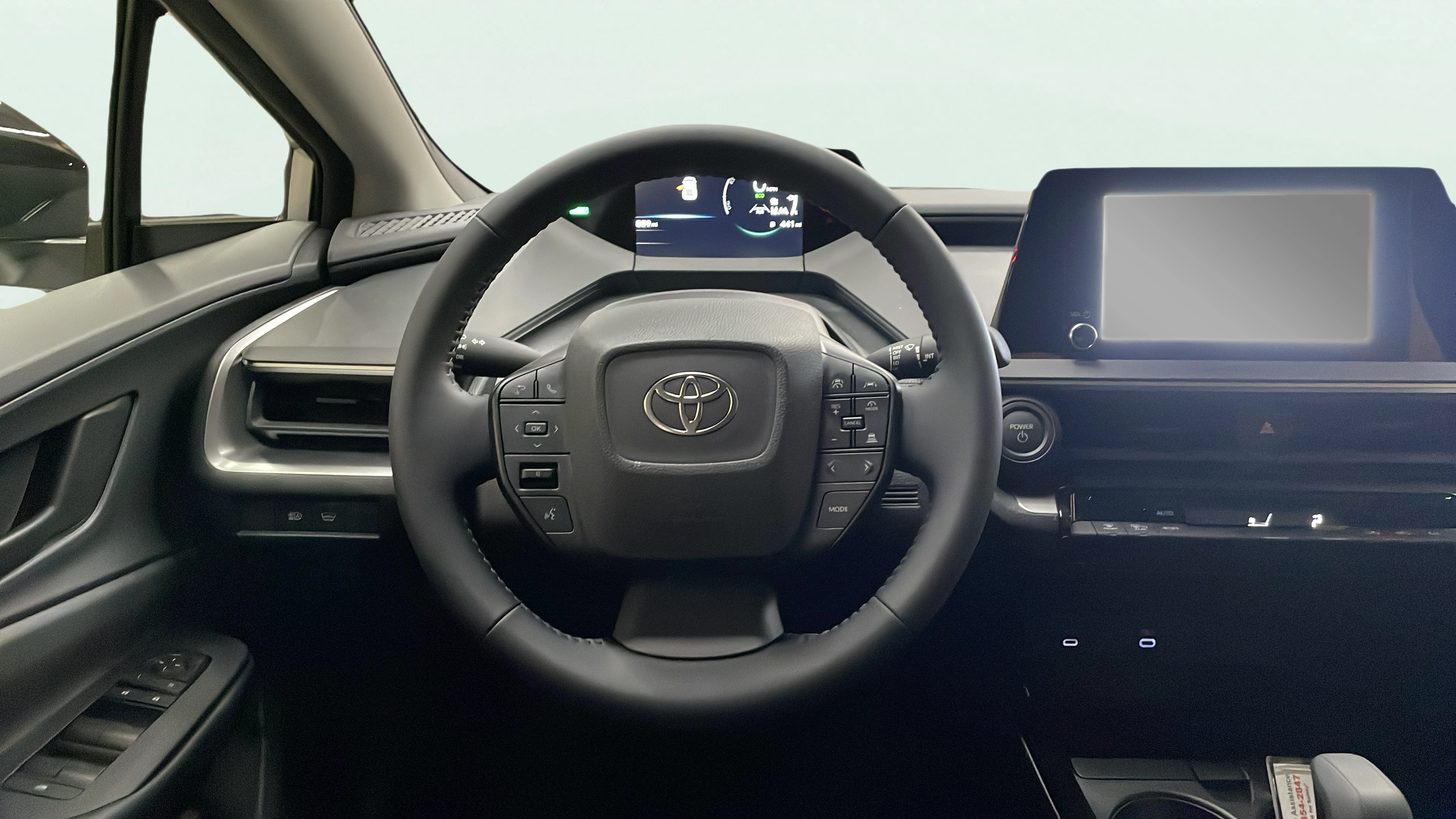 Vehicle interior 1