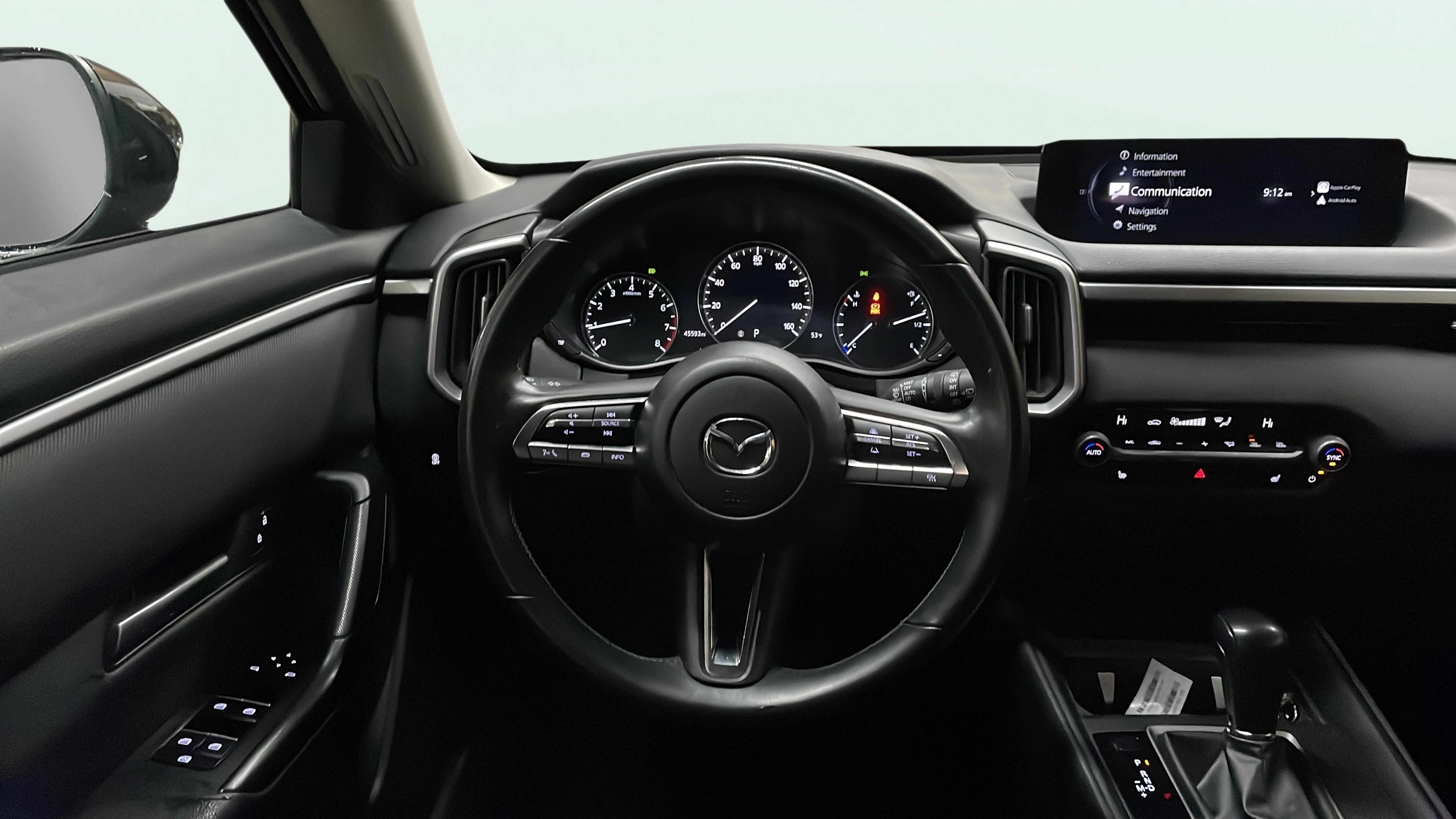 Vehicle interior 1