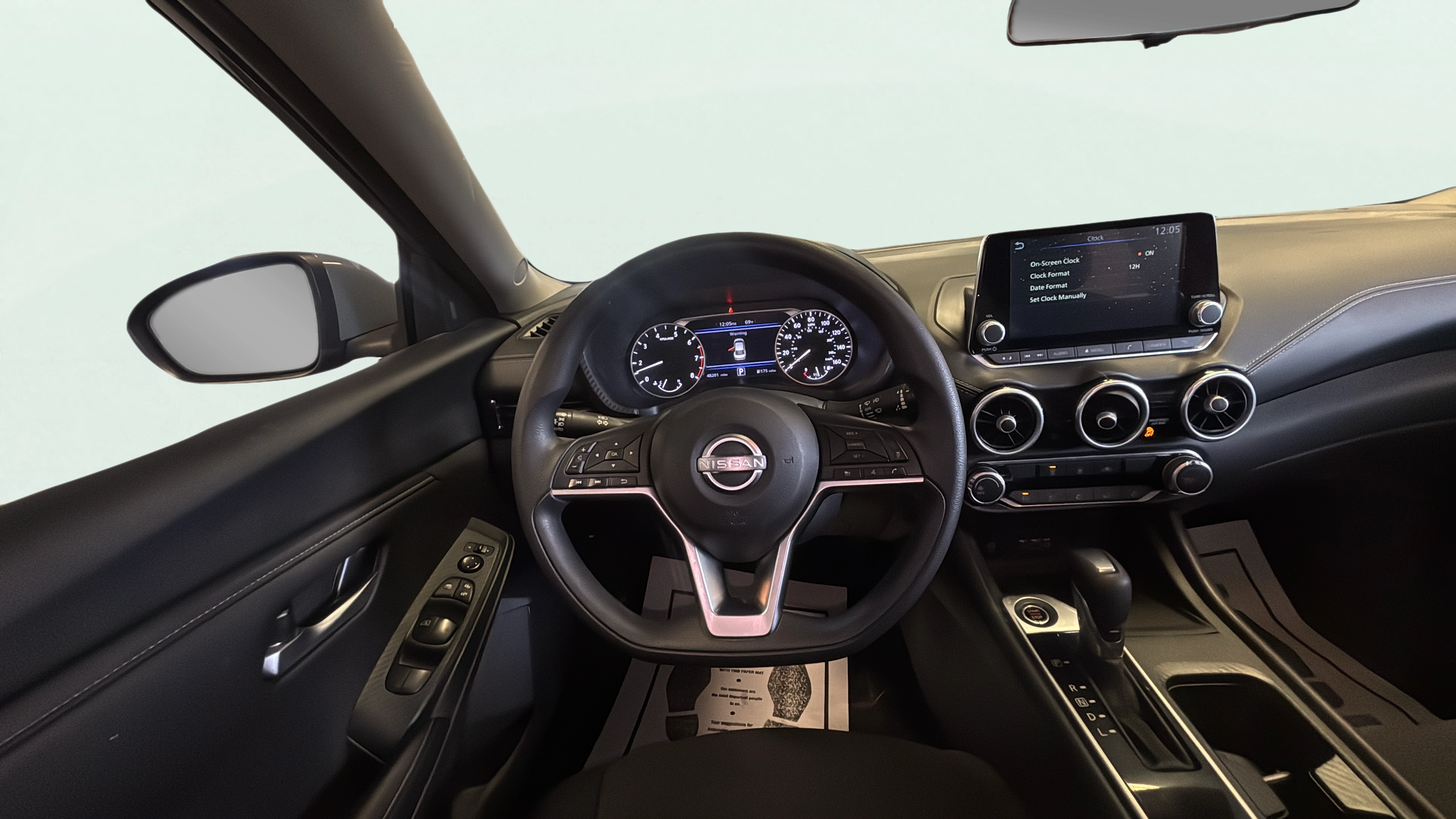 Vehicle interior 1