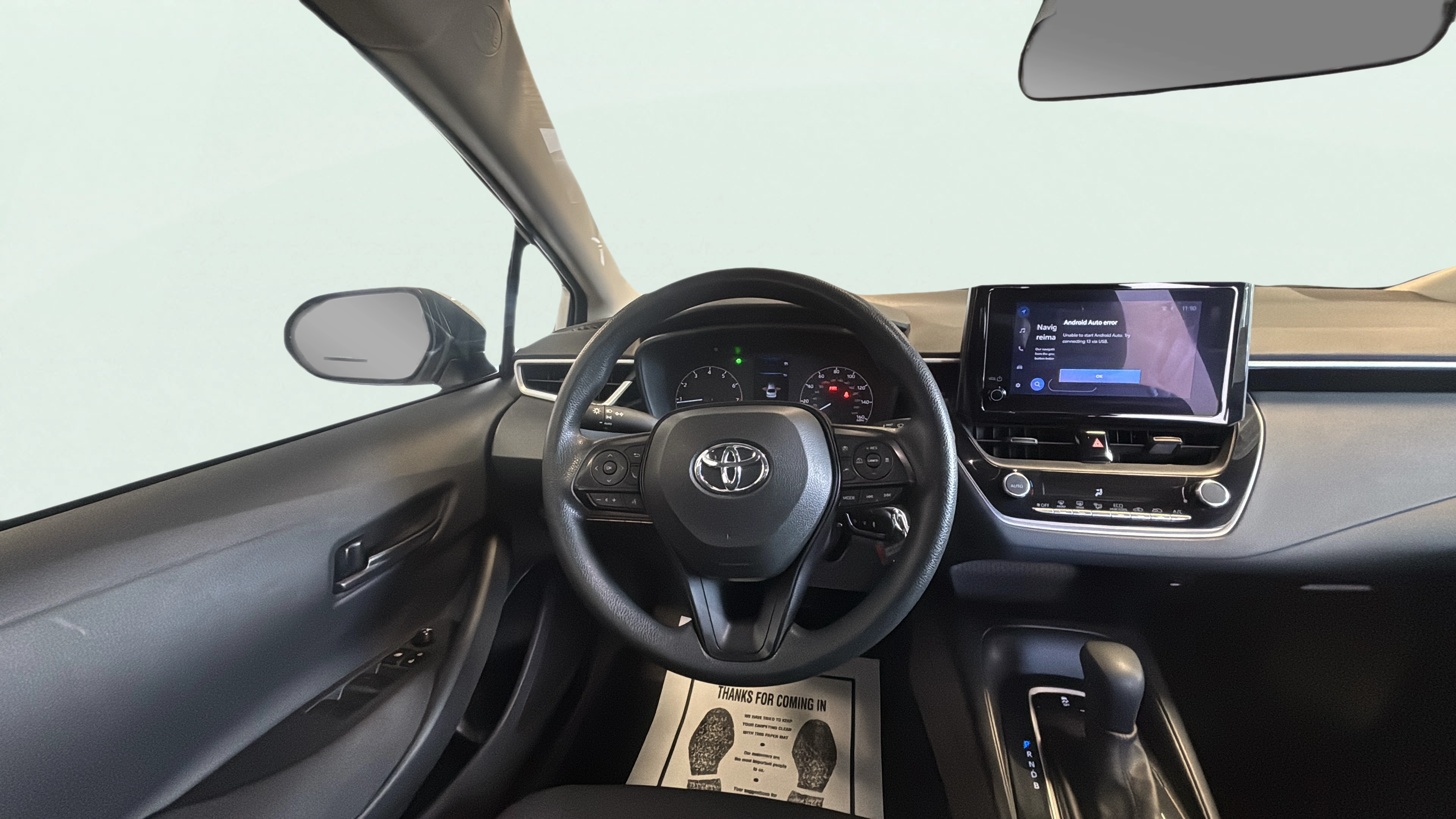 Vehicle interior 1