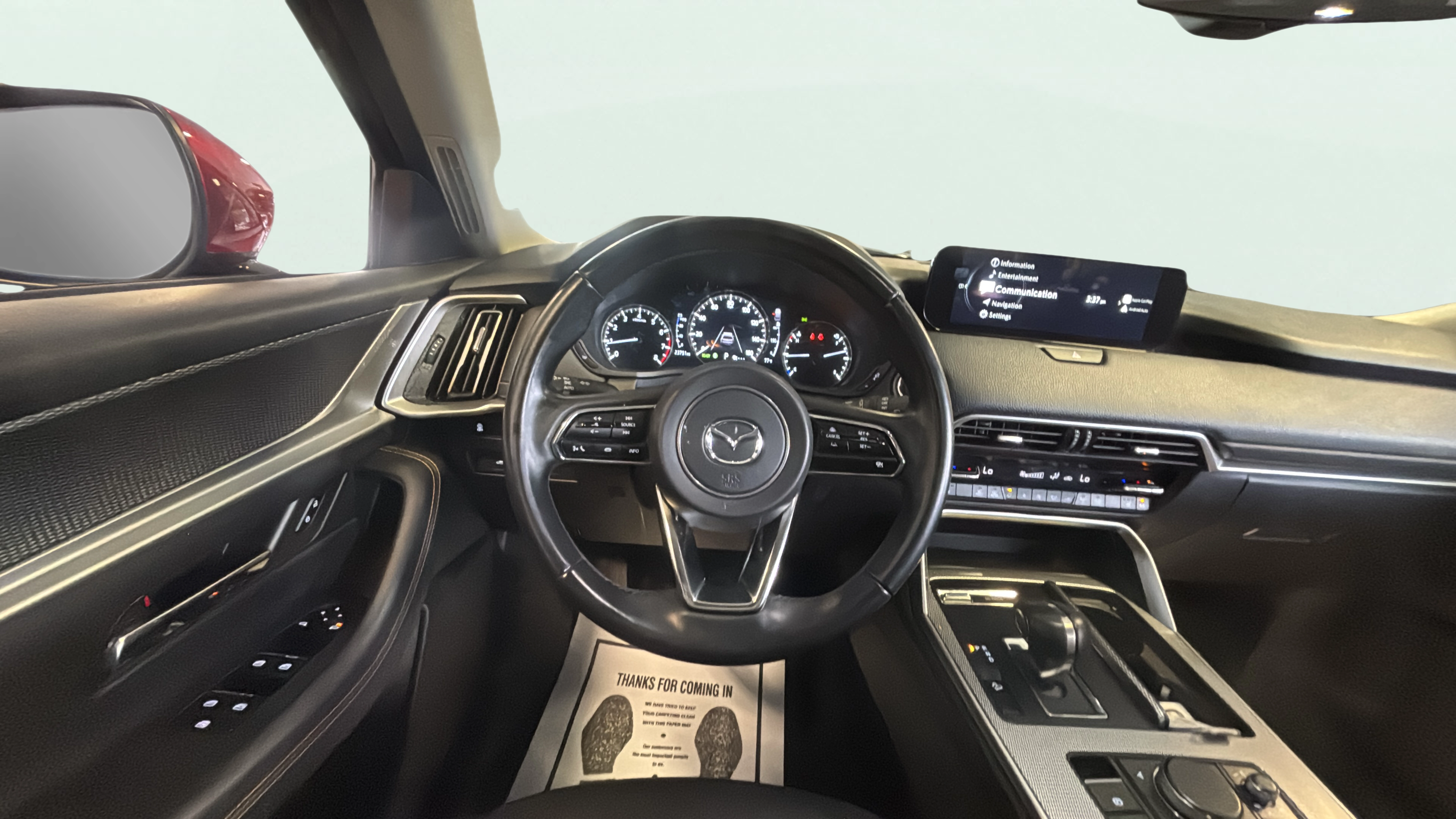 Vehicle interior 1