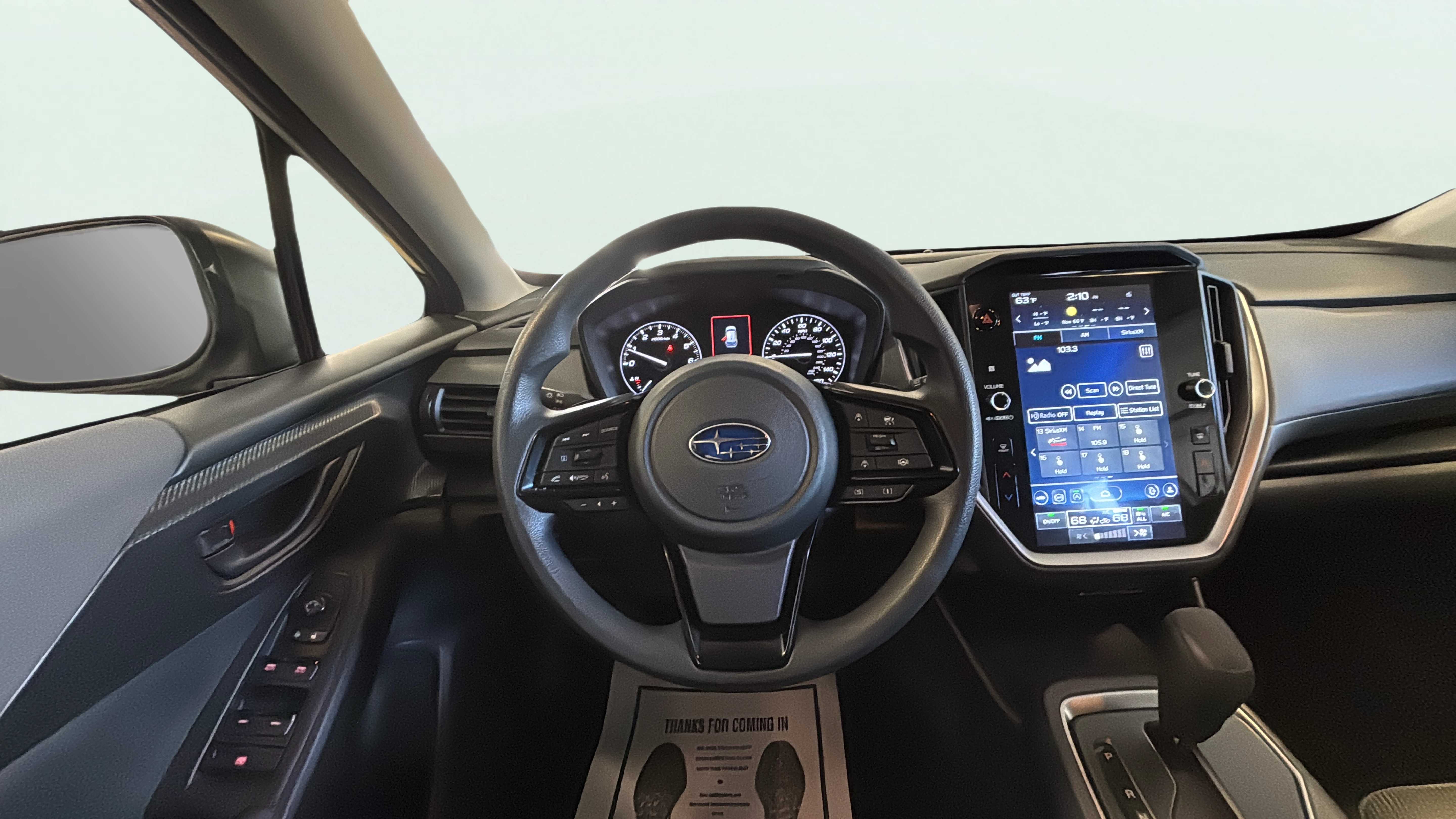 Vehicle interior 1