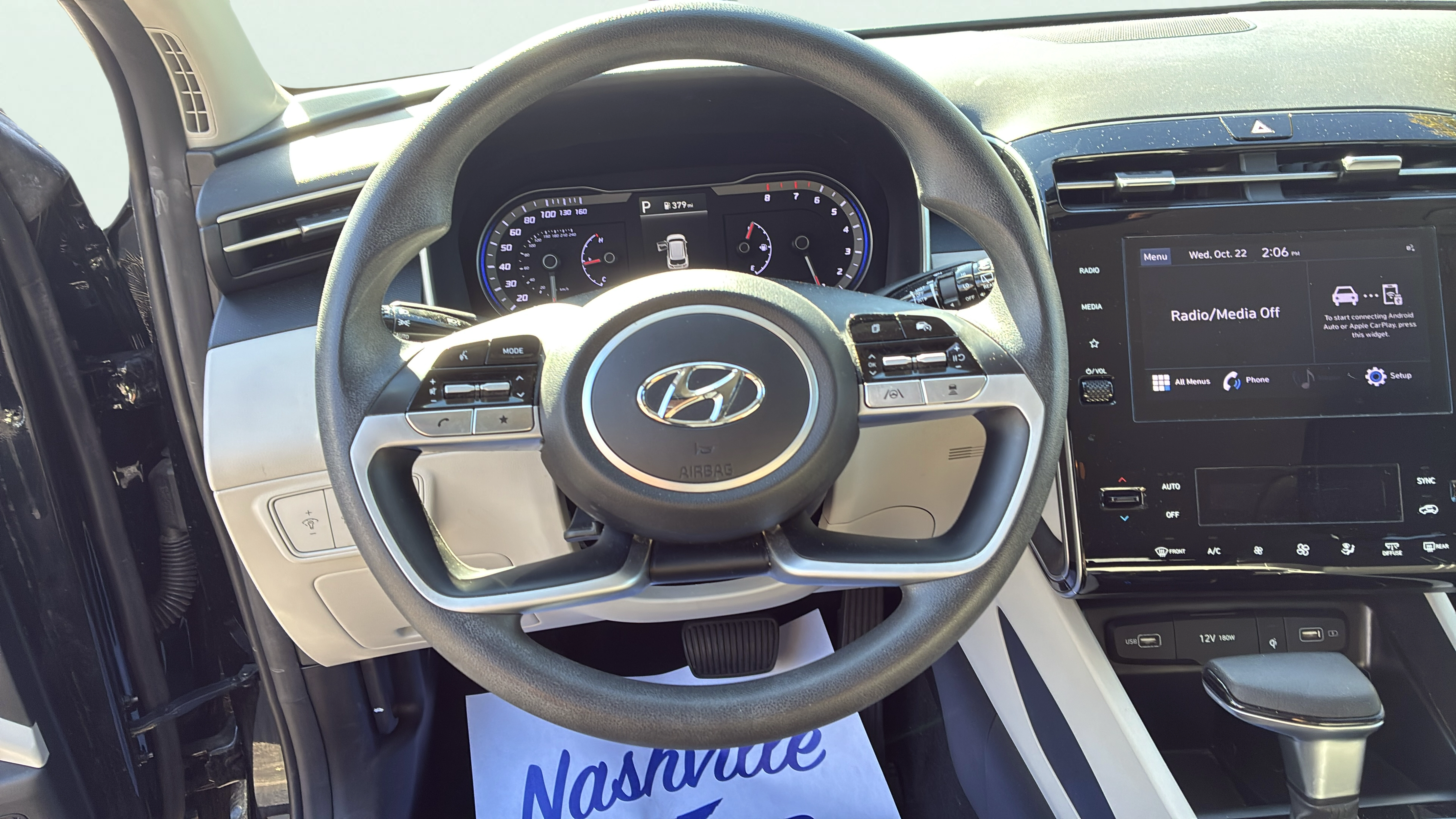 Vehicle interior 1