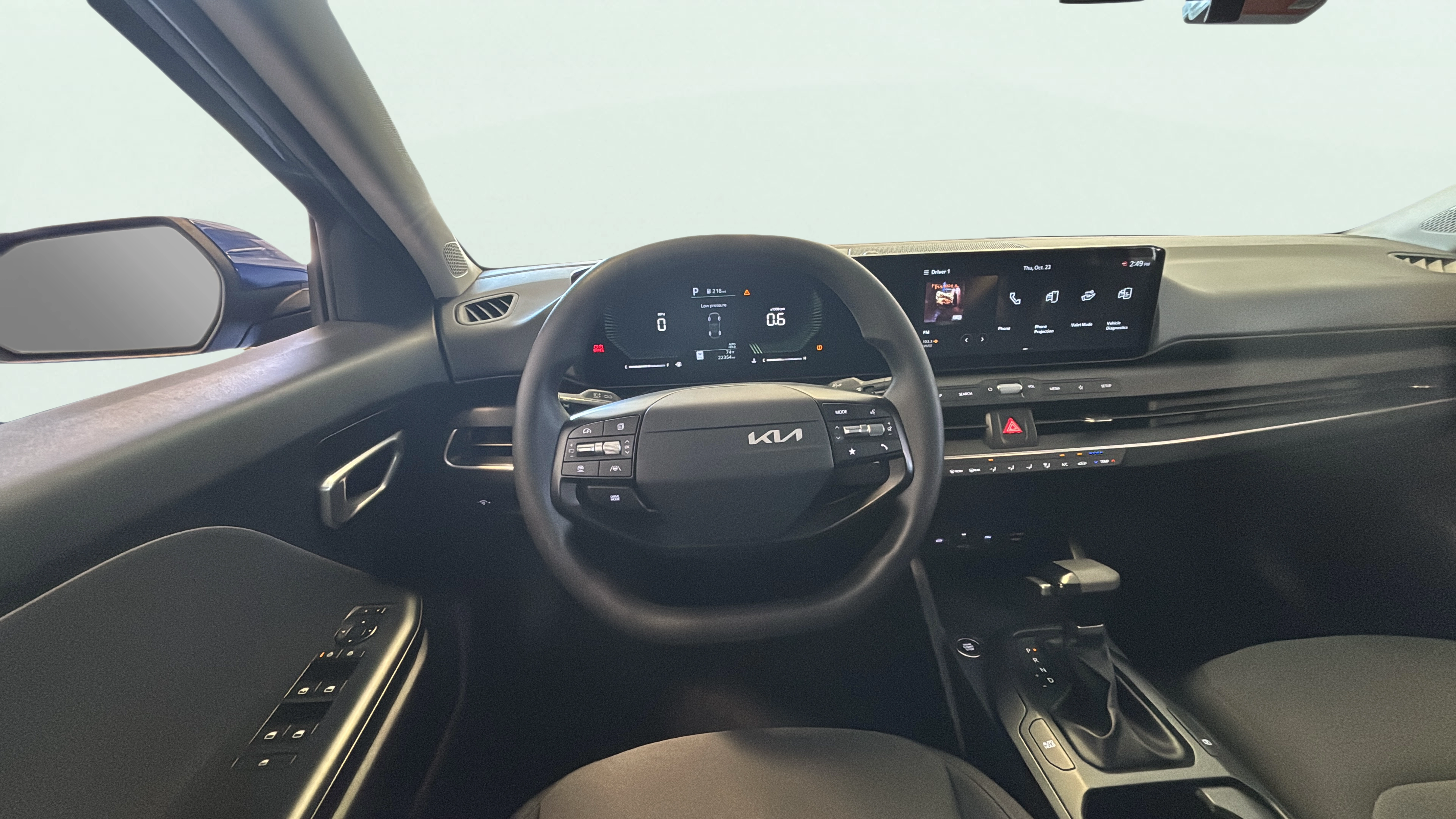 Vehicle interior 1
