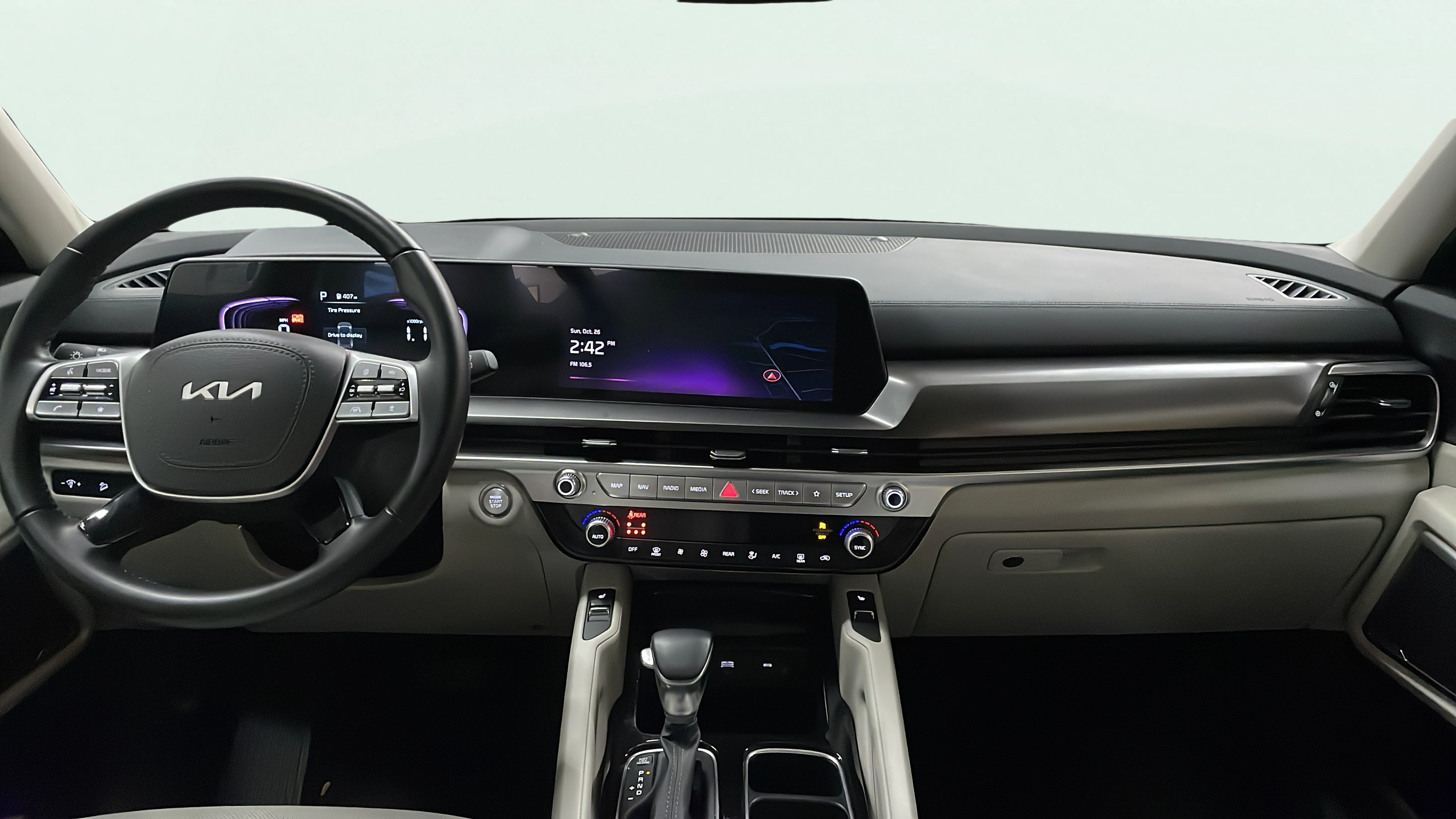 Vehicle interior 360 preview