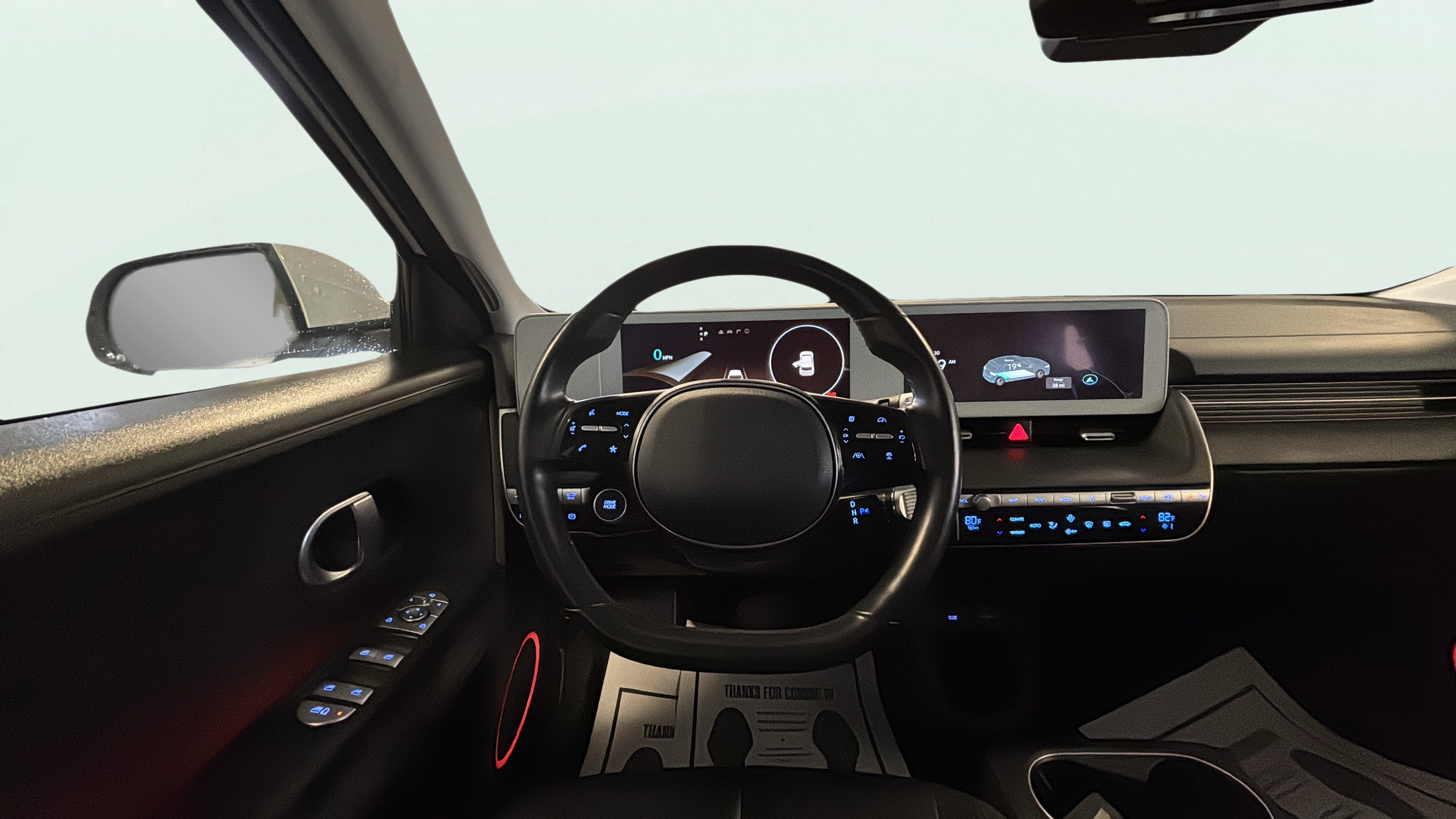 Vehicle interior 1