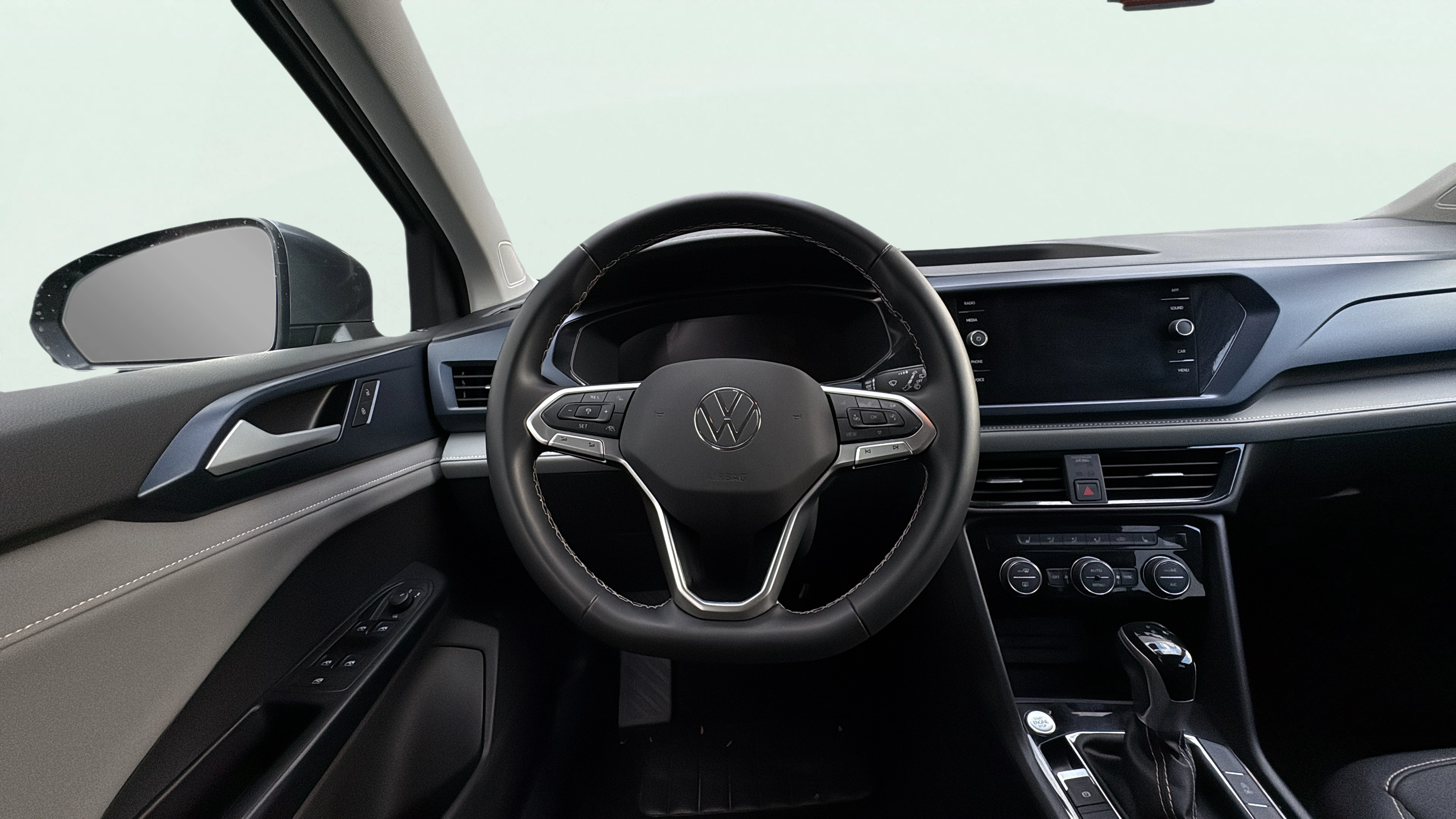 Vehicle interior 1