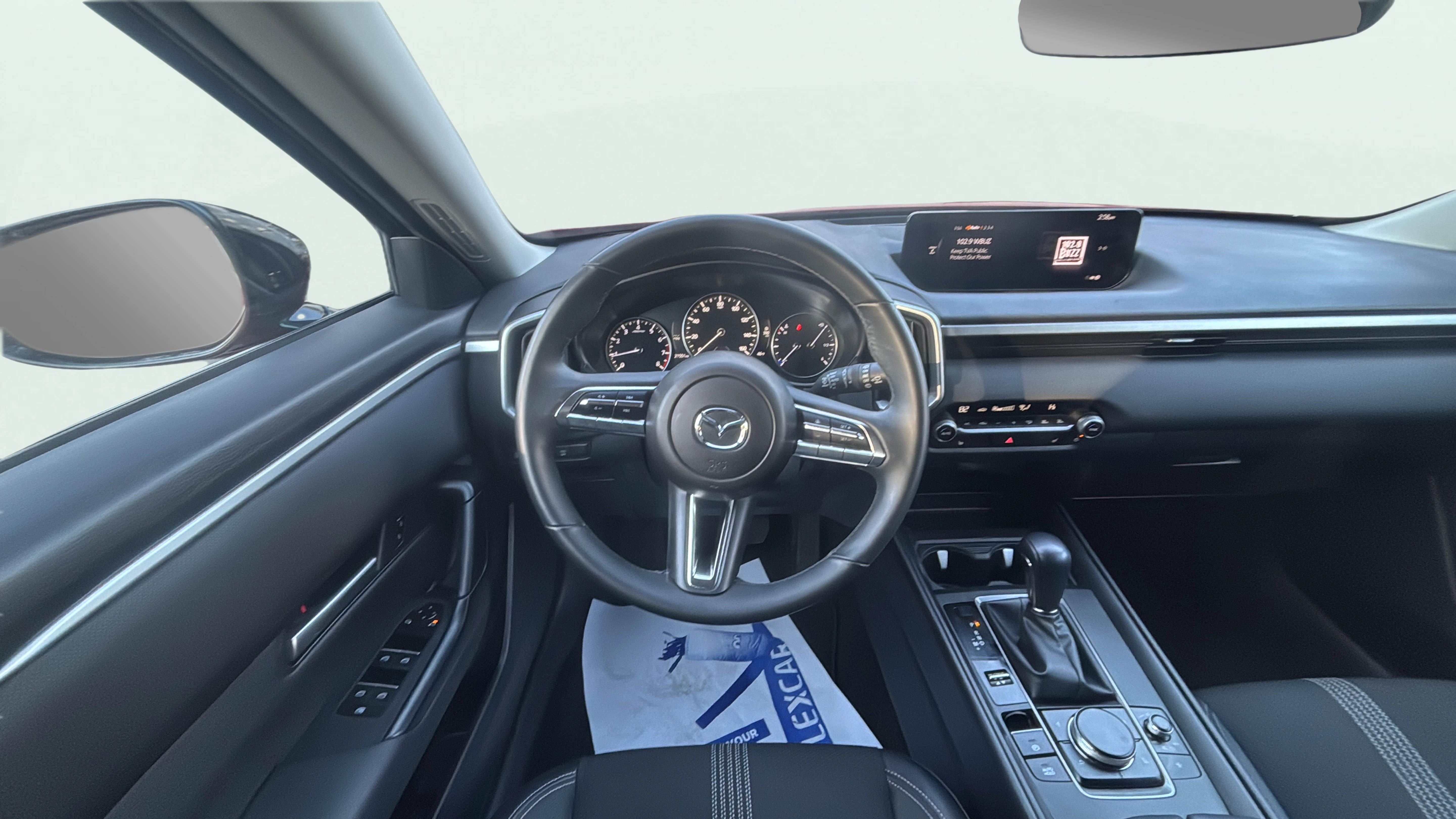 Vehicle interior 1