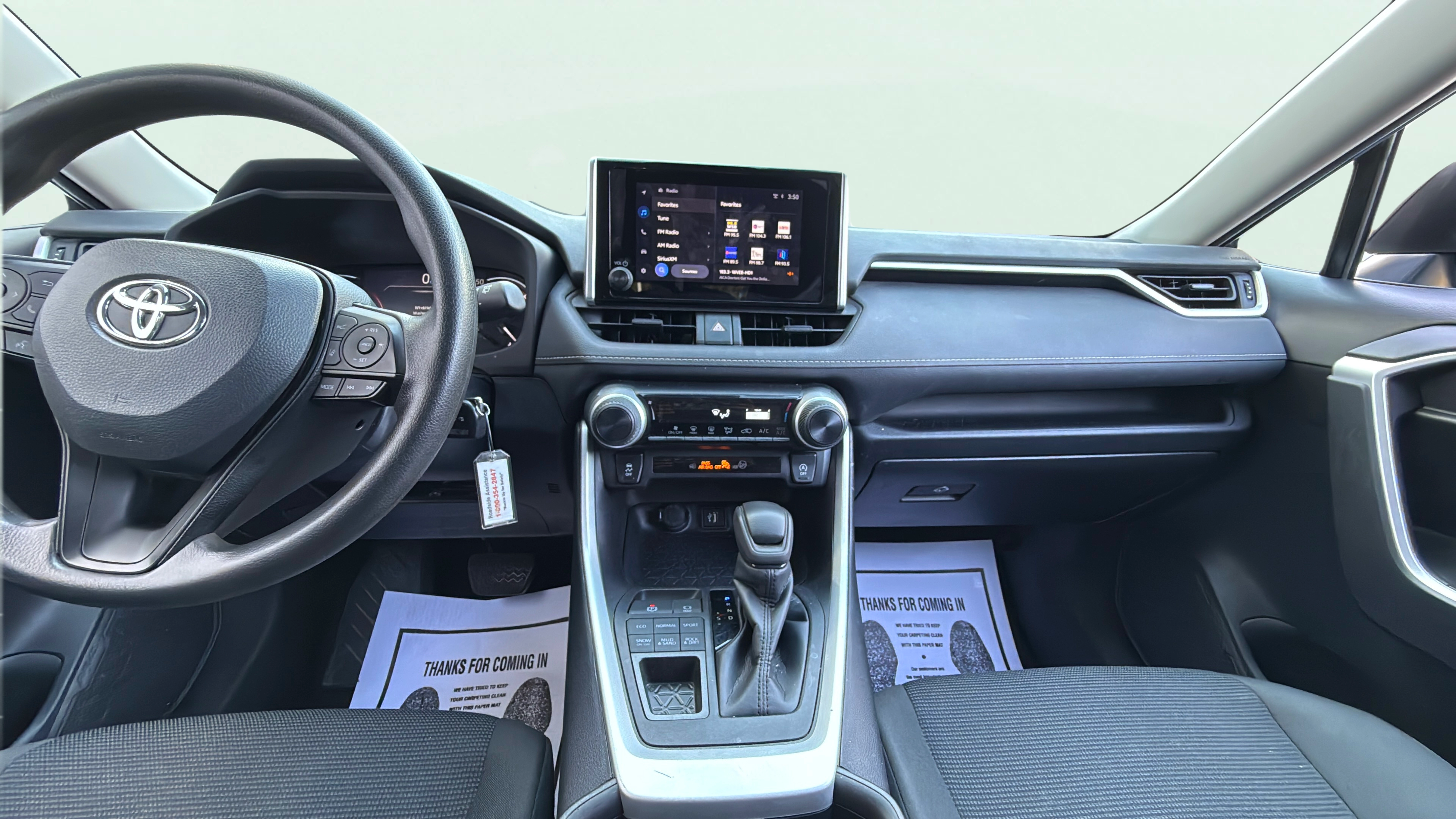 Vehicle interior 360 preview