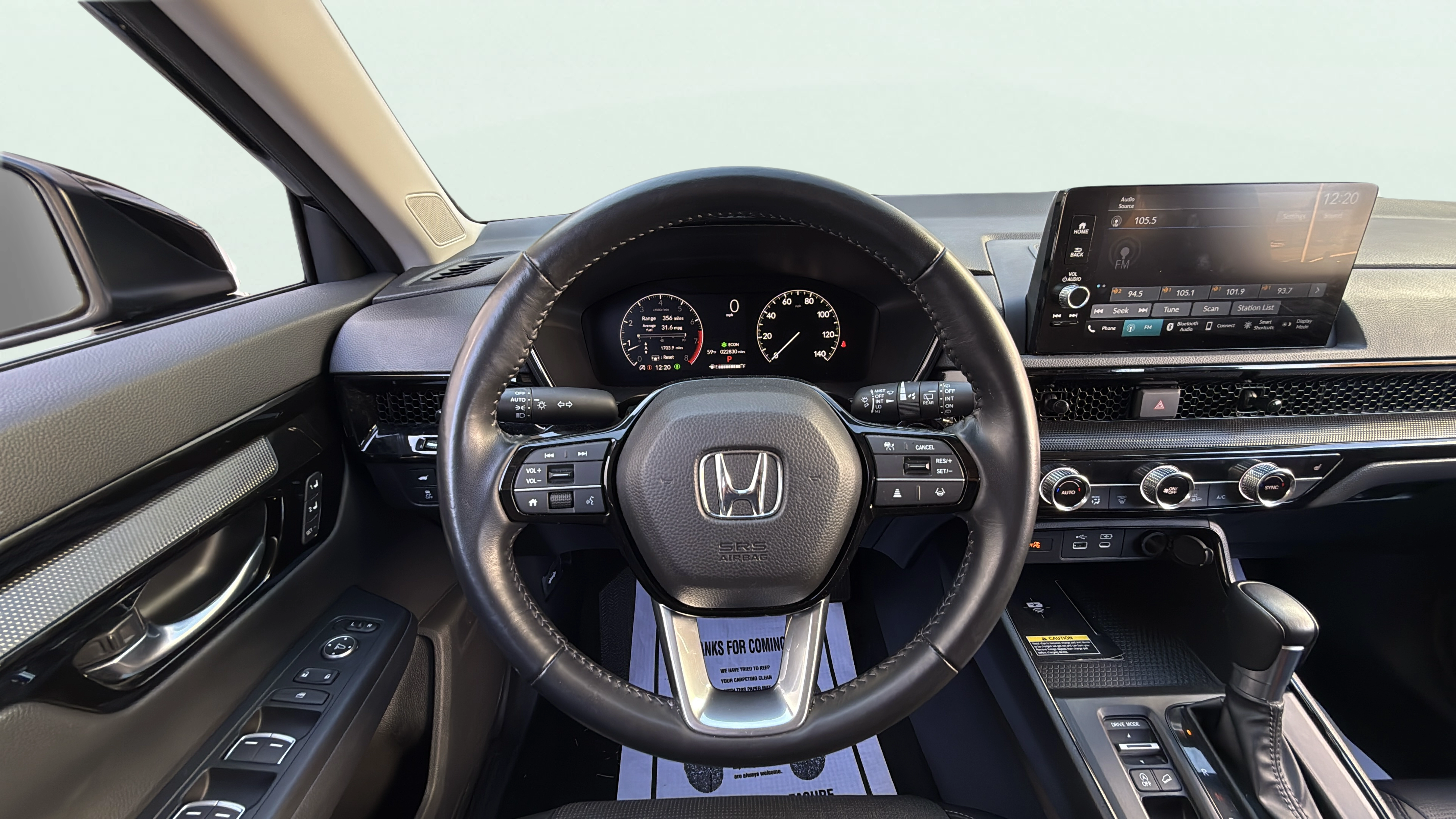 Vehicle interior 360 preview