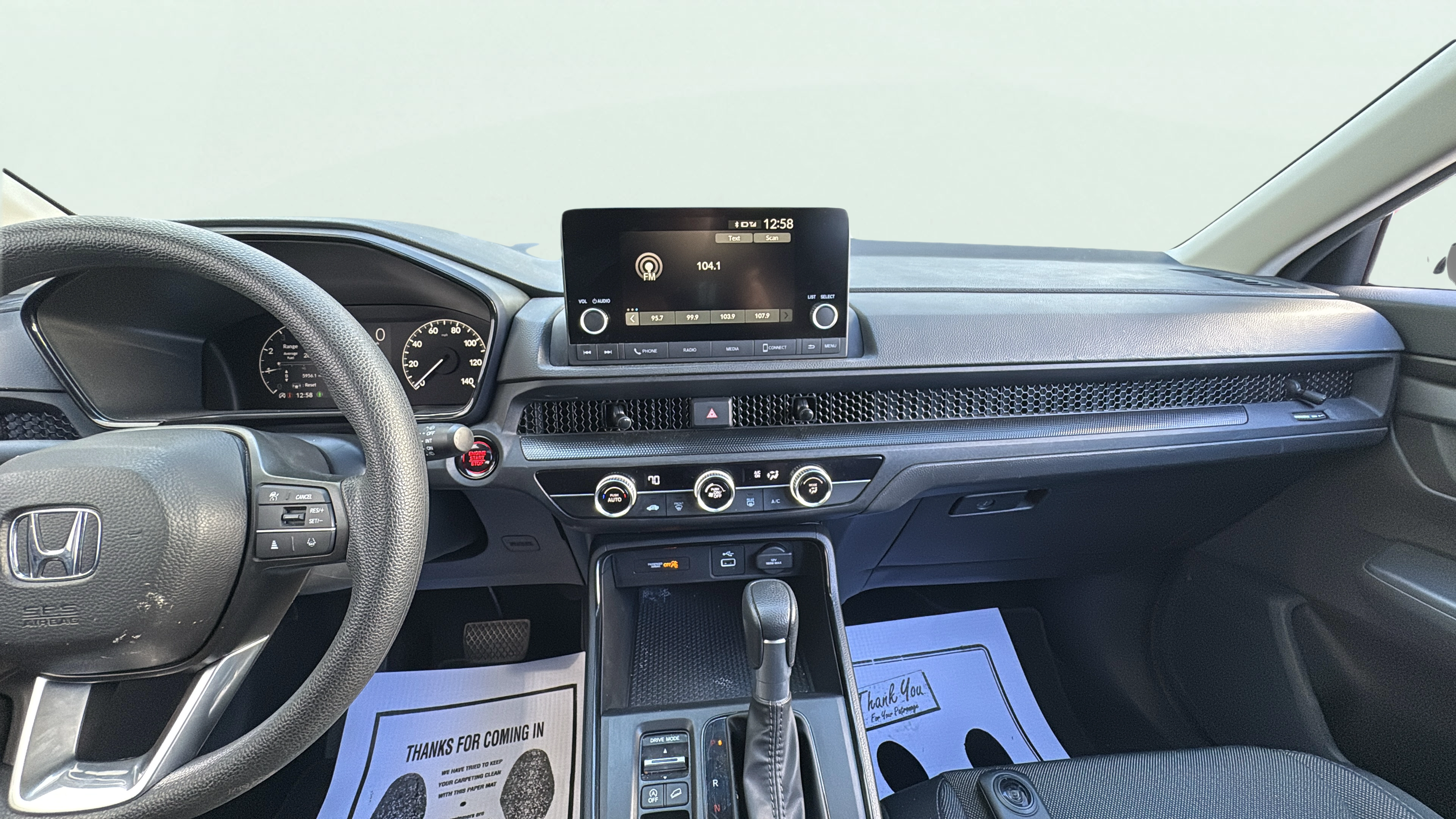 Vehicle interior 360 preview
