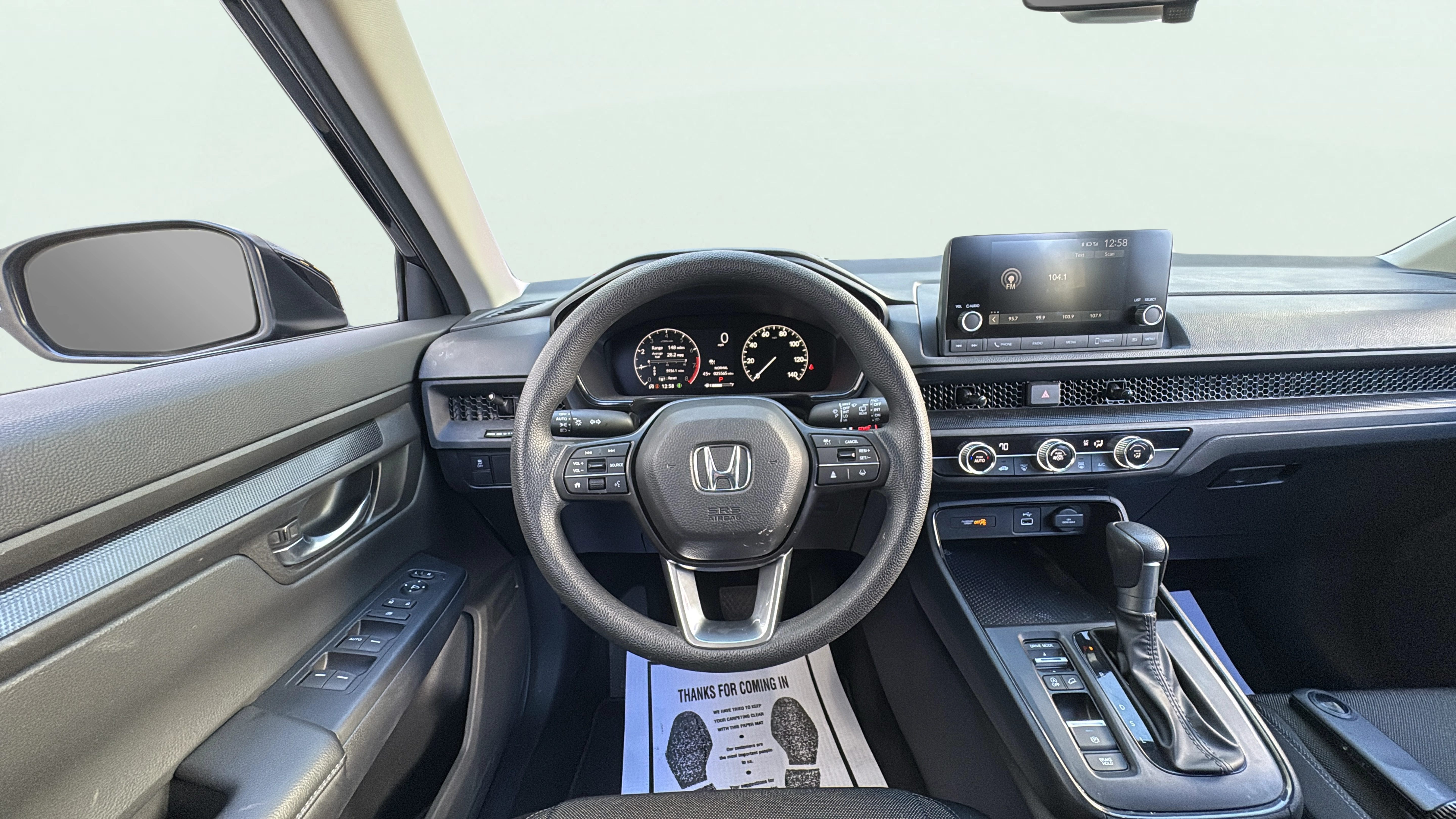 Vehicle interior 1