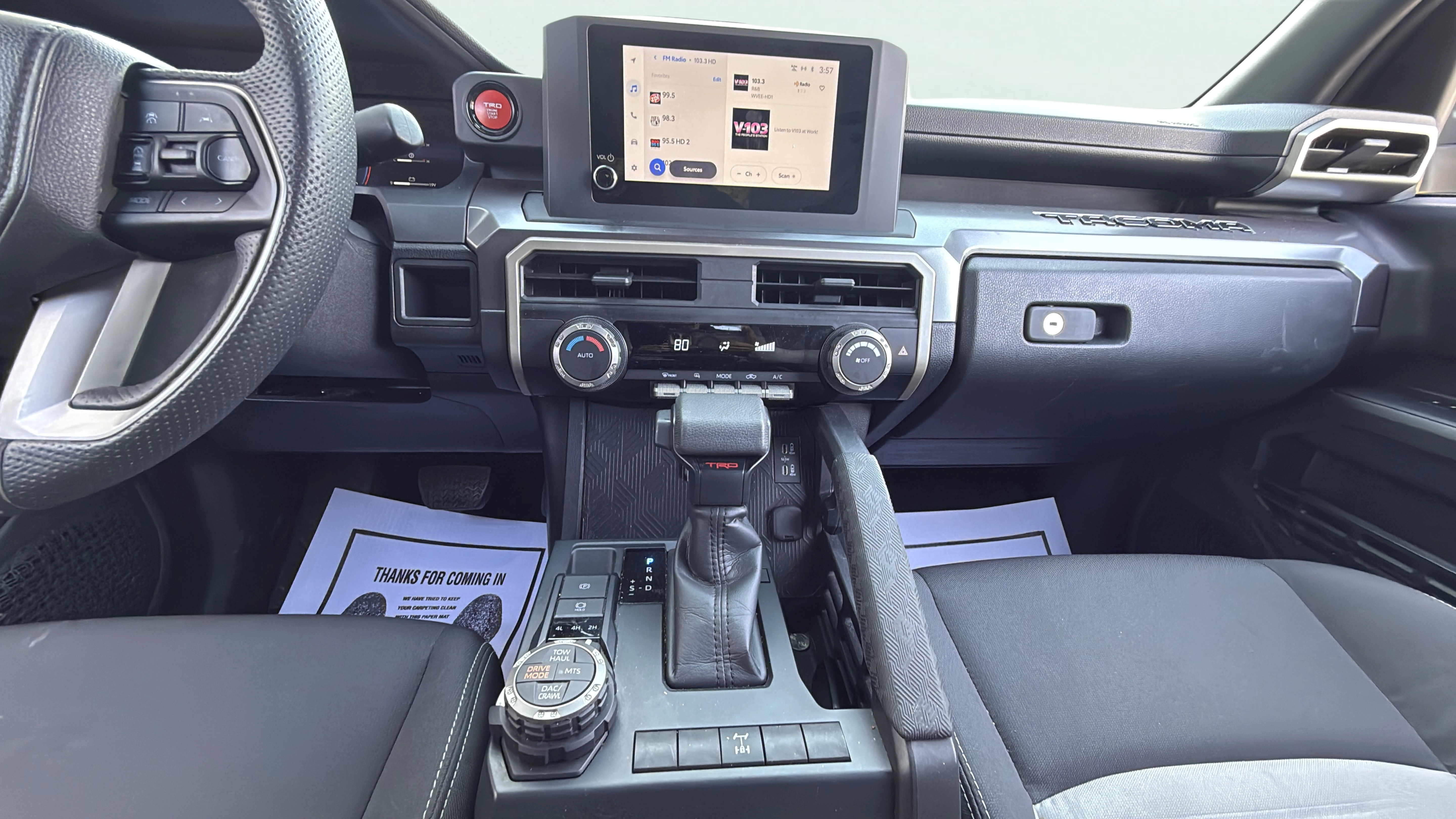 Vehicle interior 1