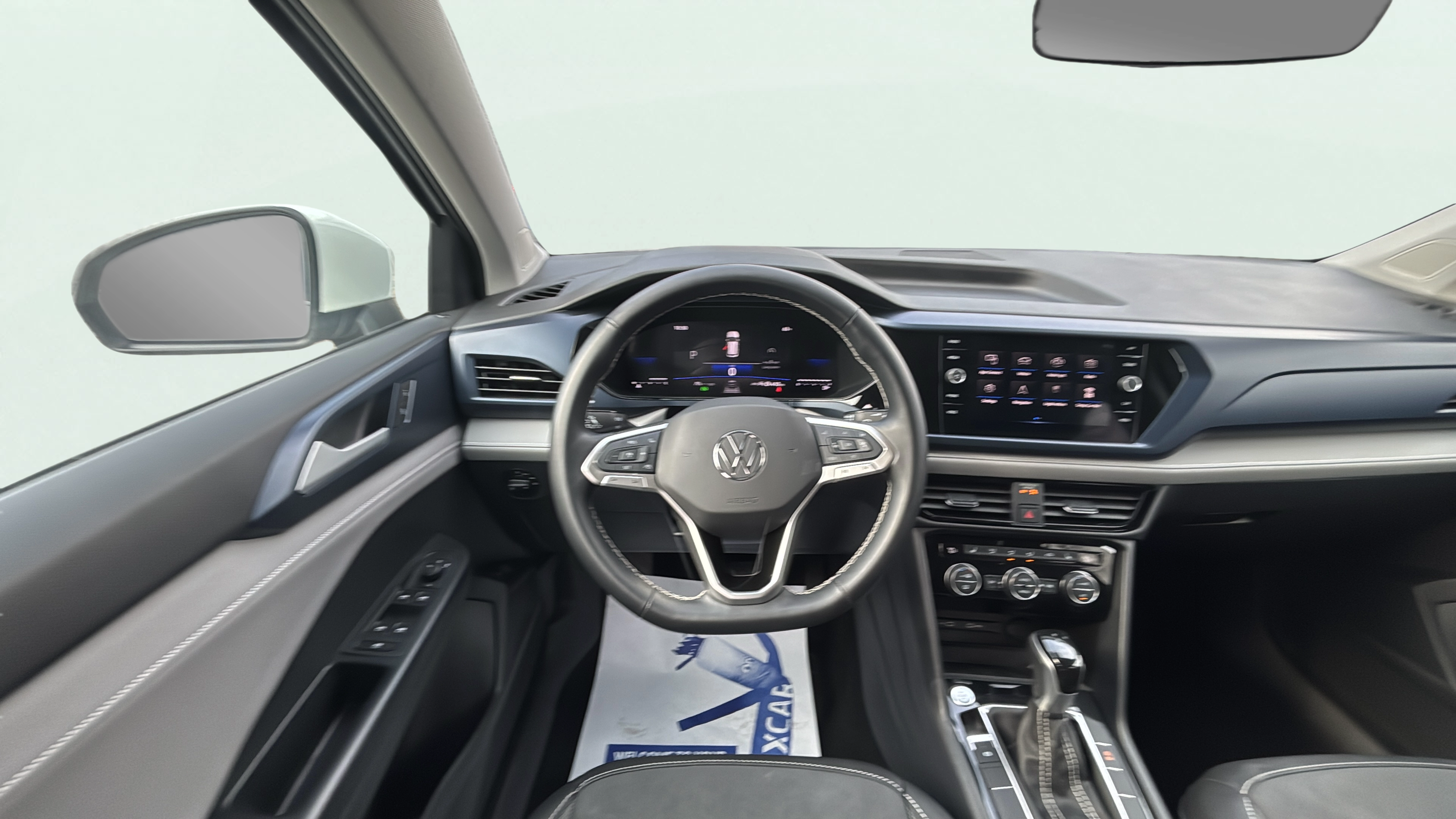 Vehicle interior 1