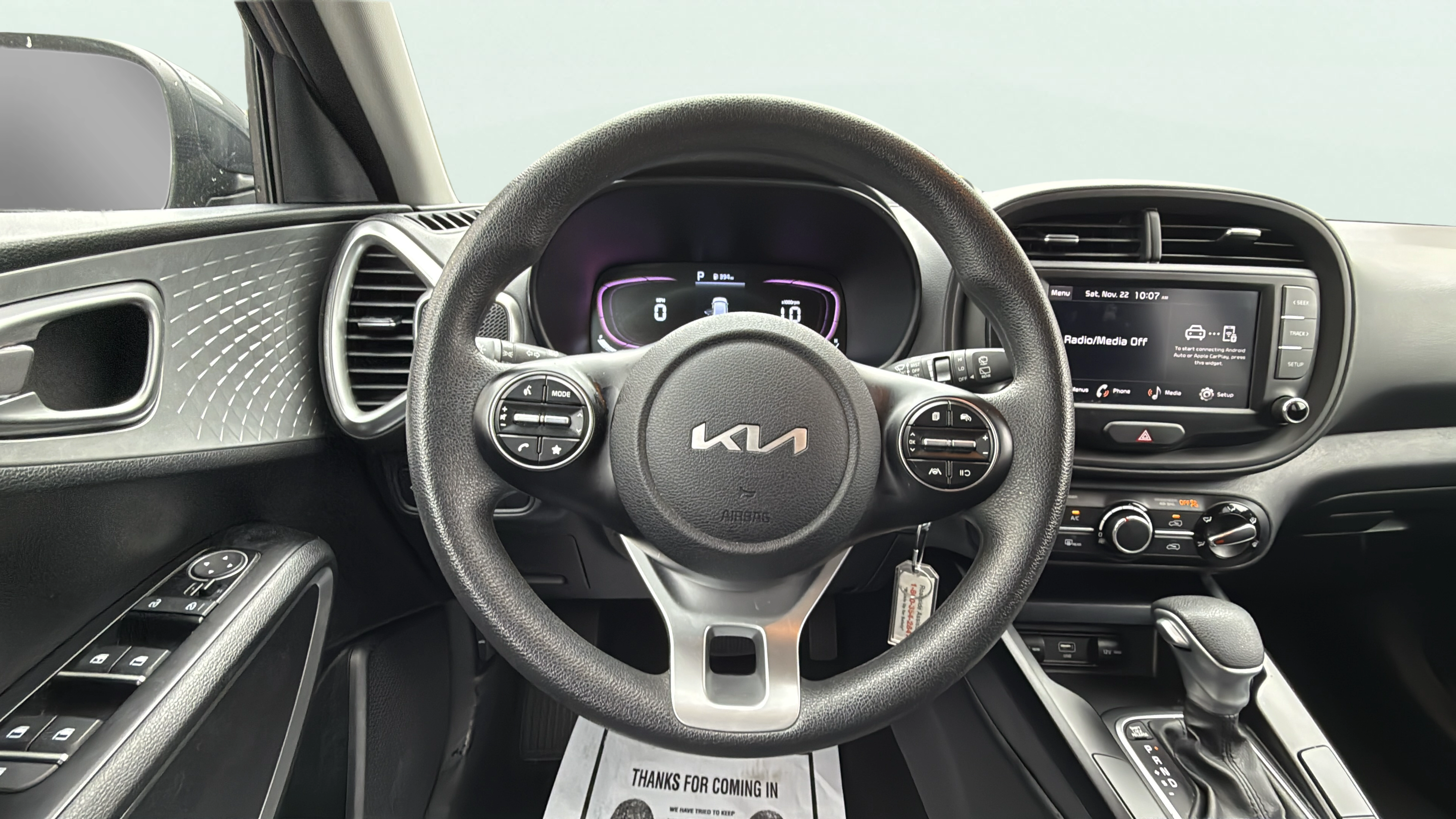 Vehicle interior 360 preview