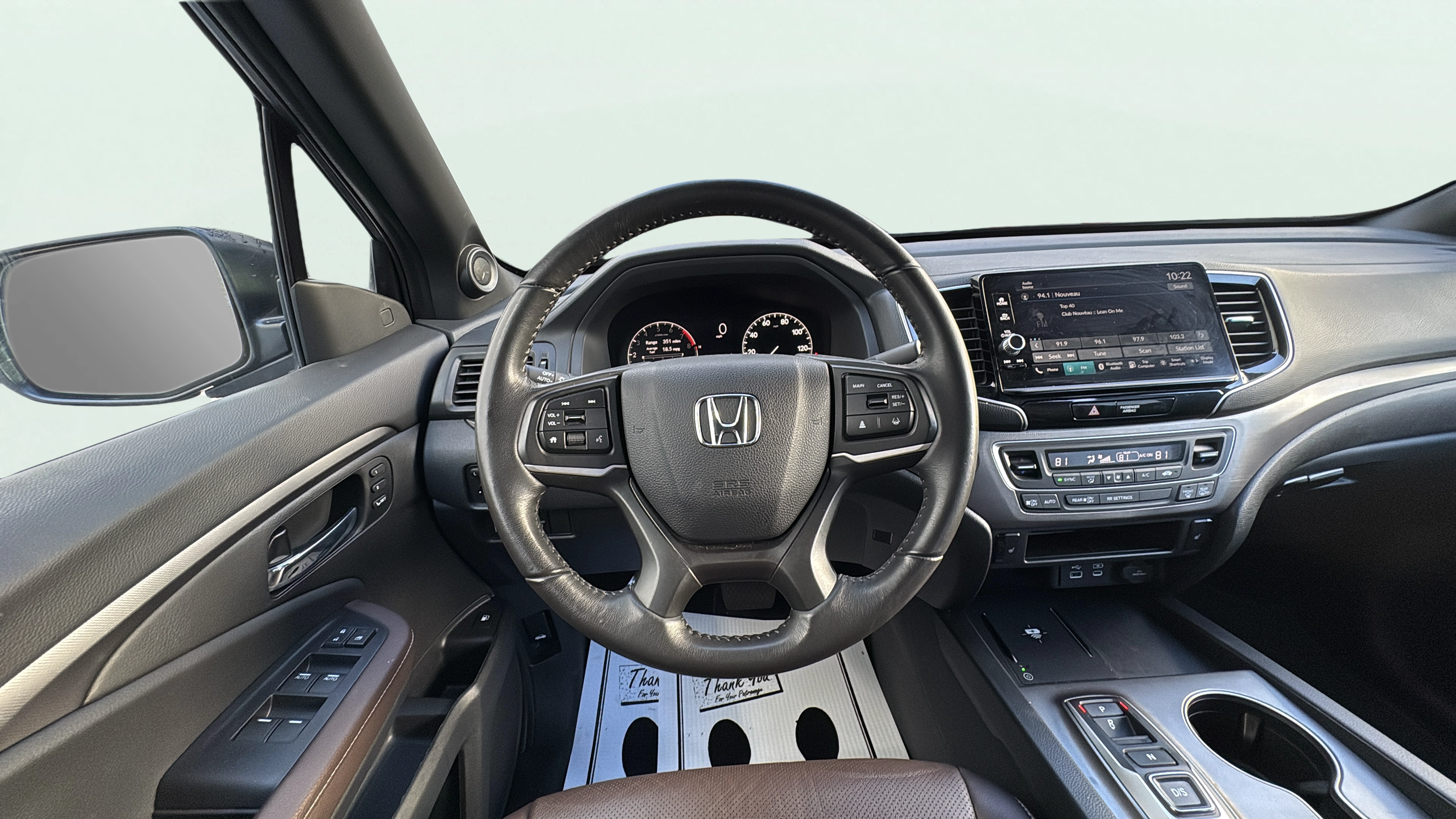 Vehicle interior 360 preview