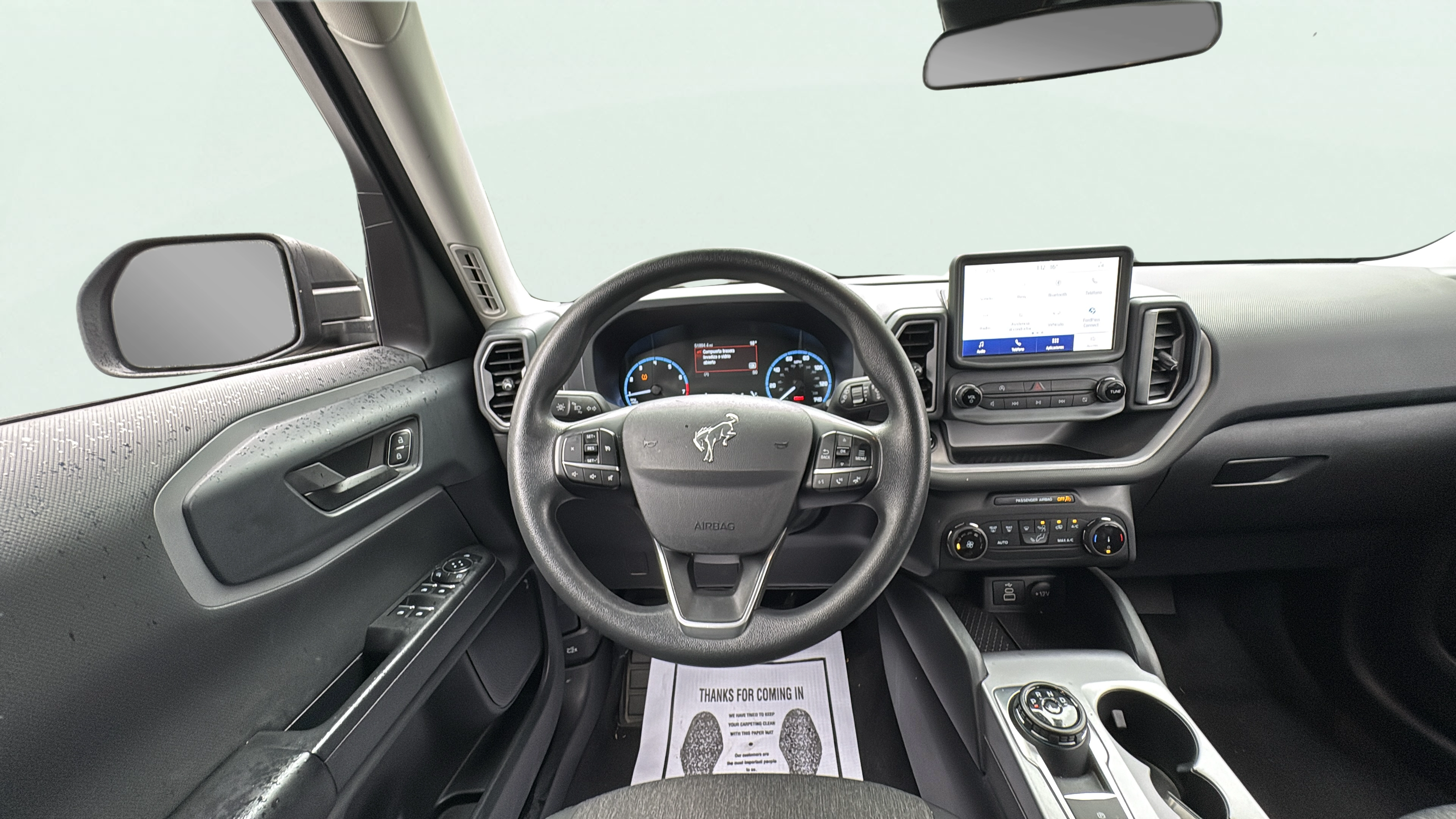 Vehicle interior 360 preview