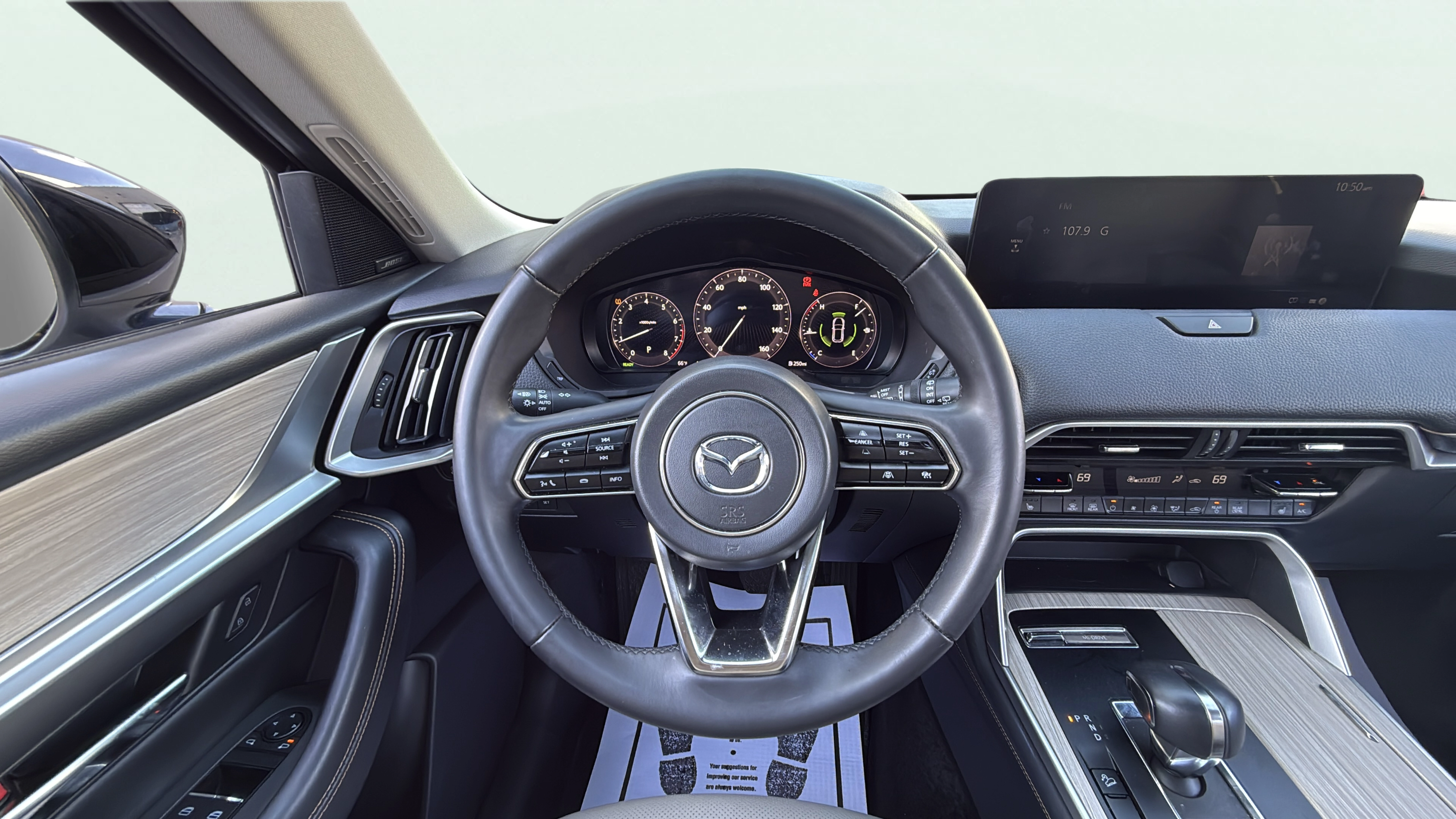 Vehicle interior 360 preview
