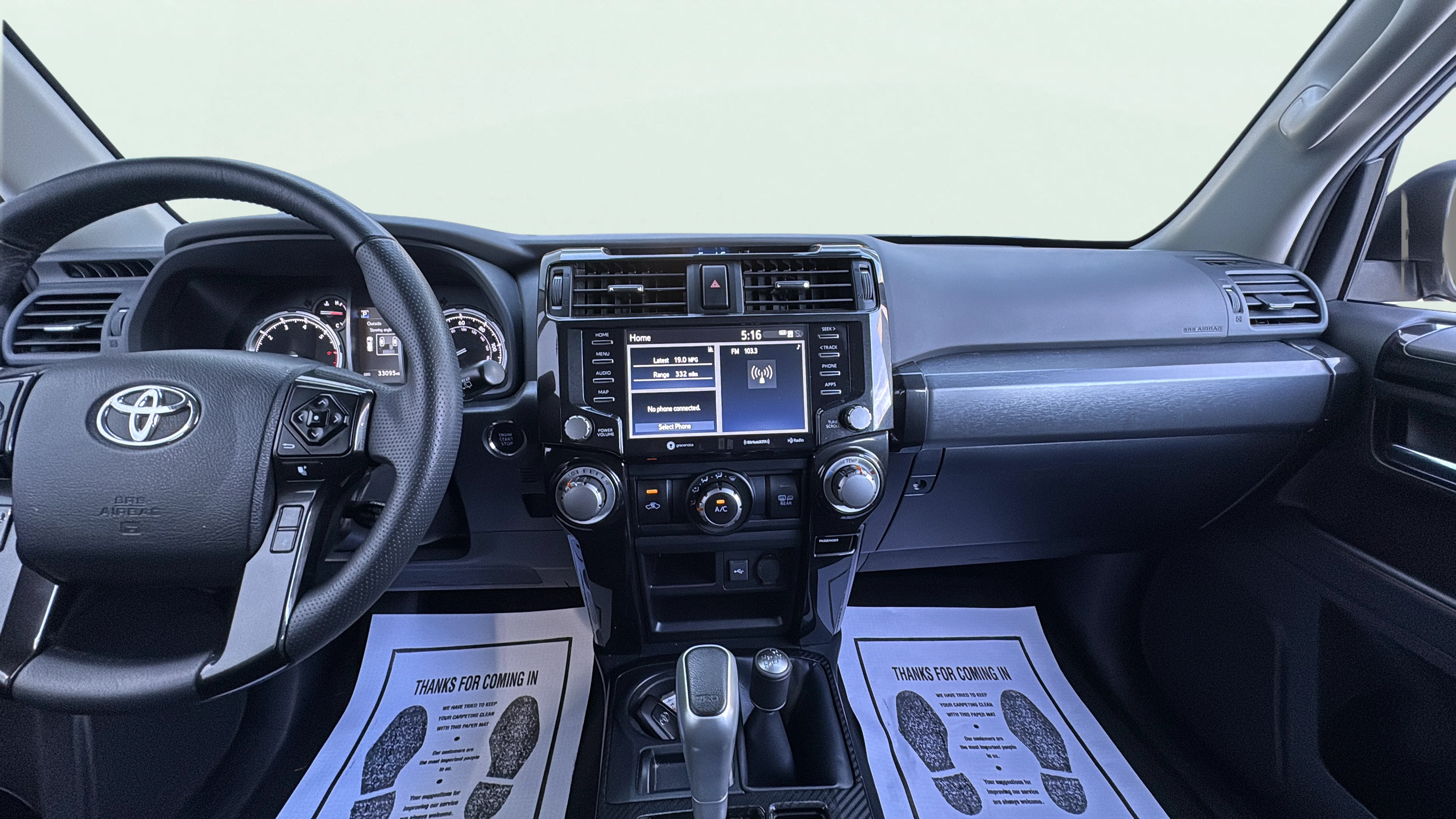 Vehicle interior 1