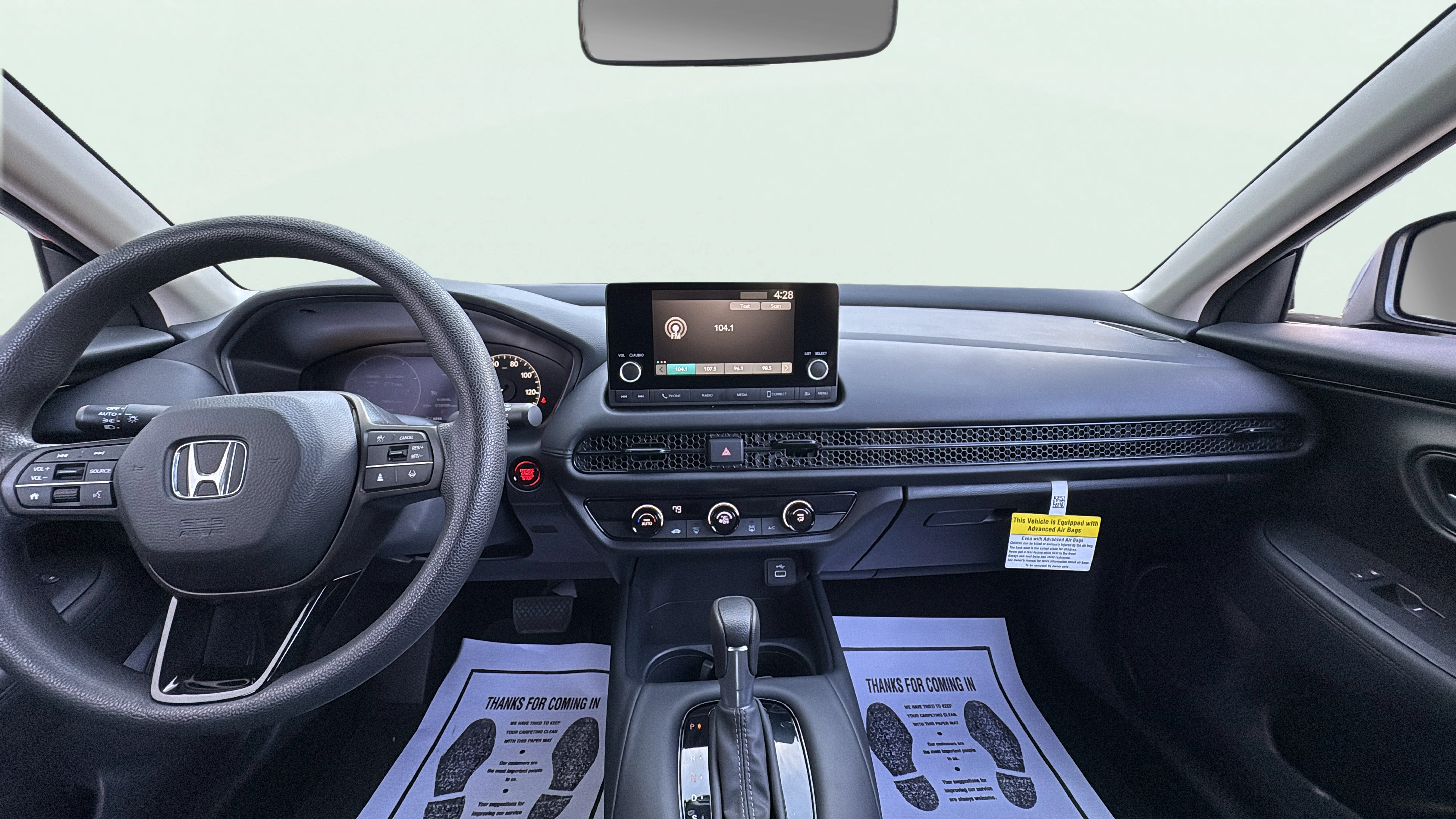 Vehicle interior 2