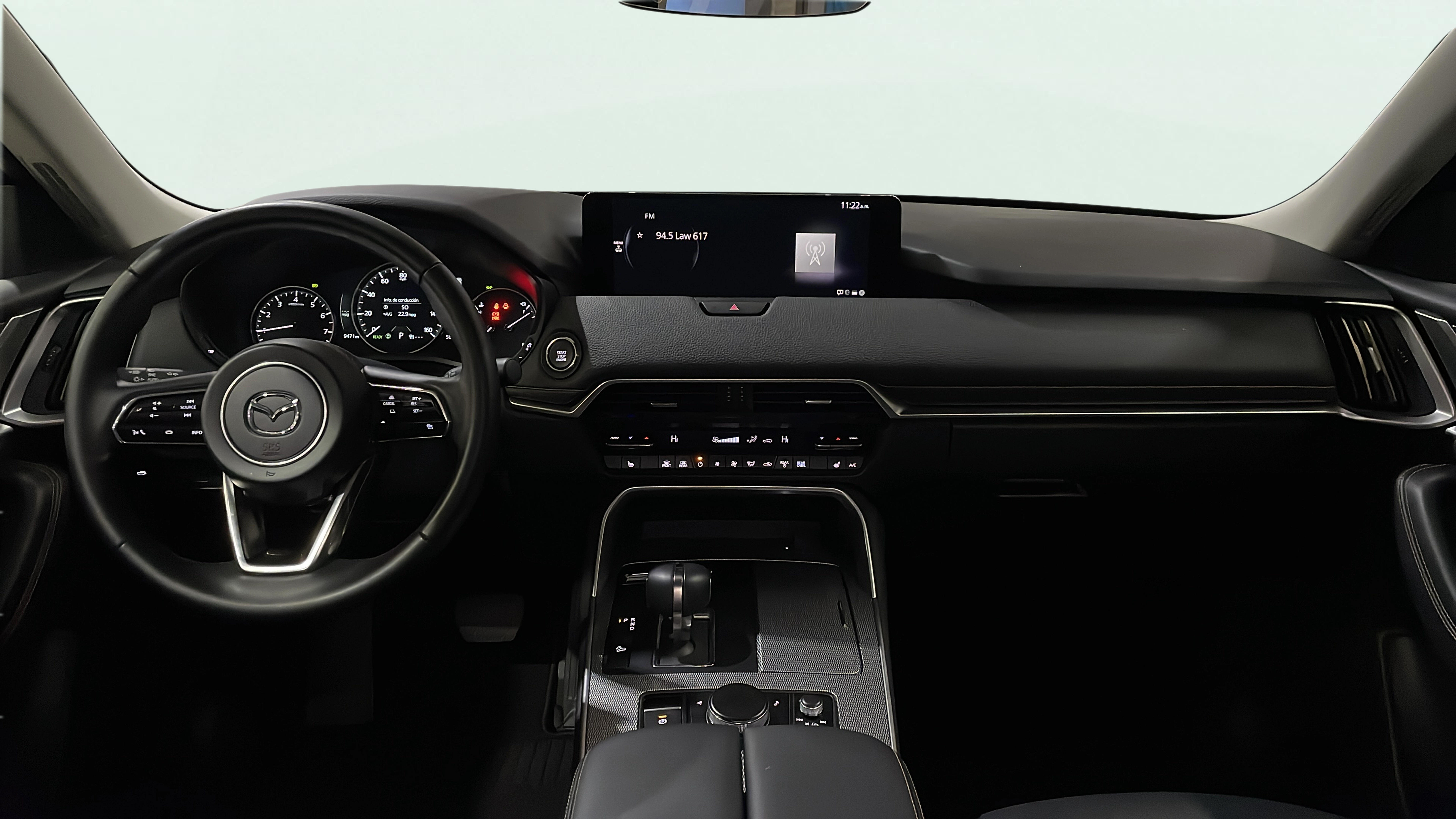 Vehicle interior 360 preview