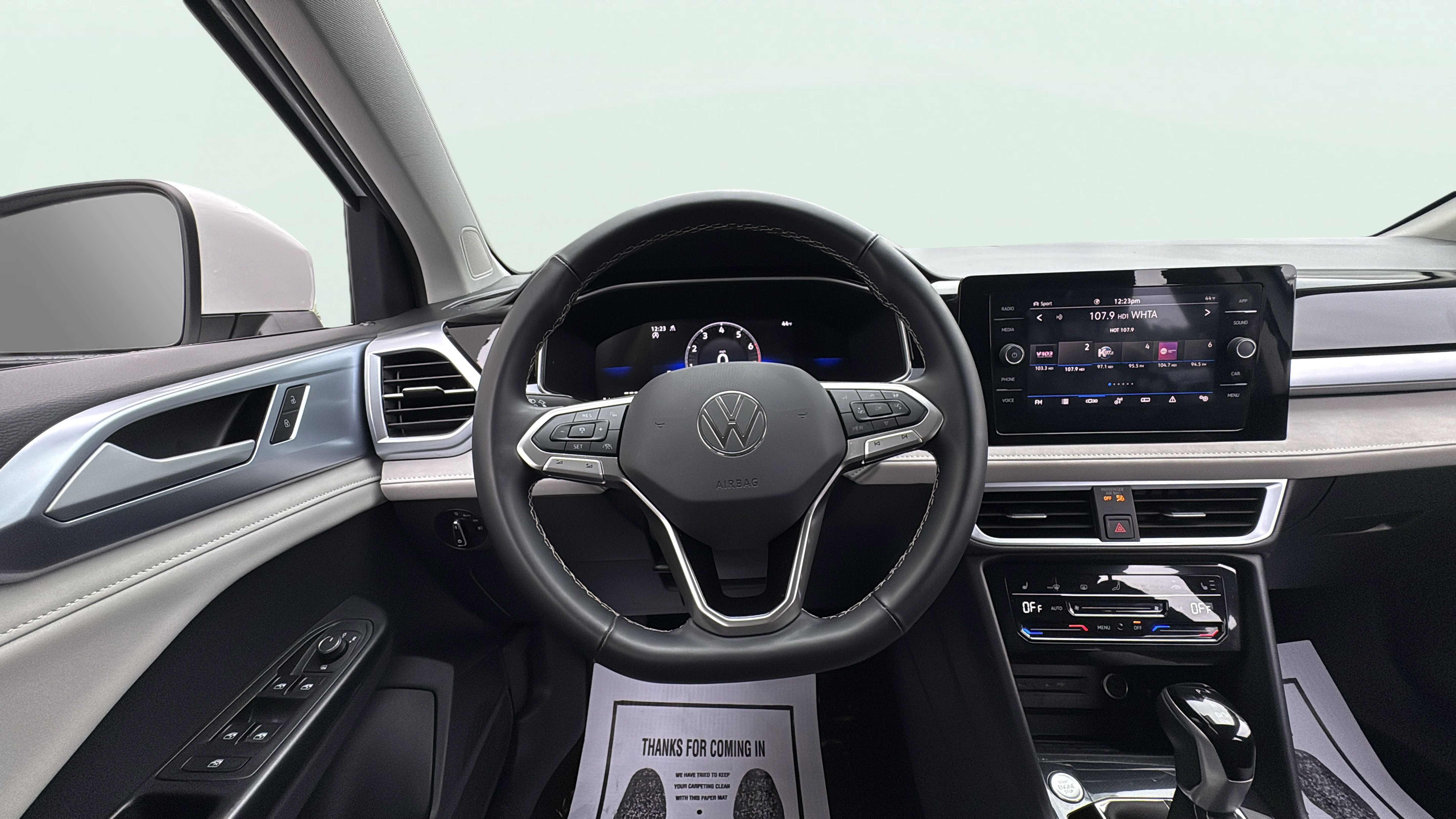 Vehicle interior 360 preview